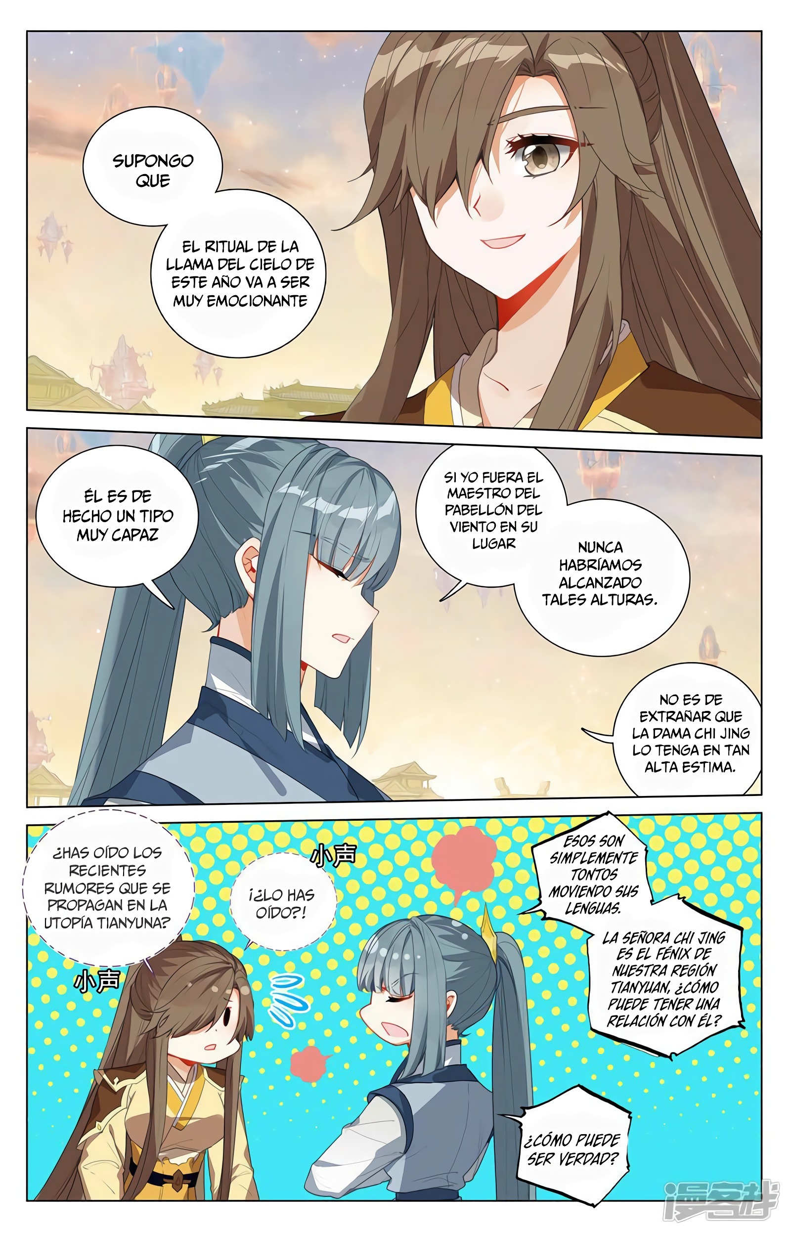 Yuan Zun Capitulo 757 página 5