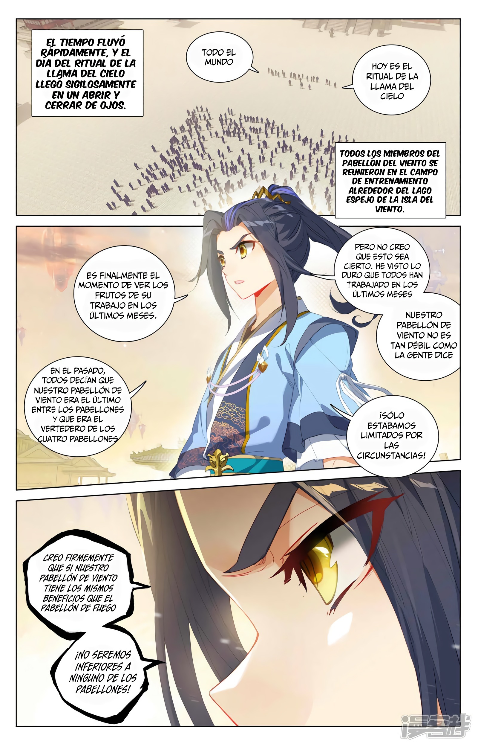 Yuan Zun Capitulo 757 página 6