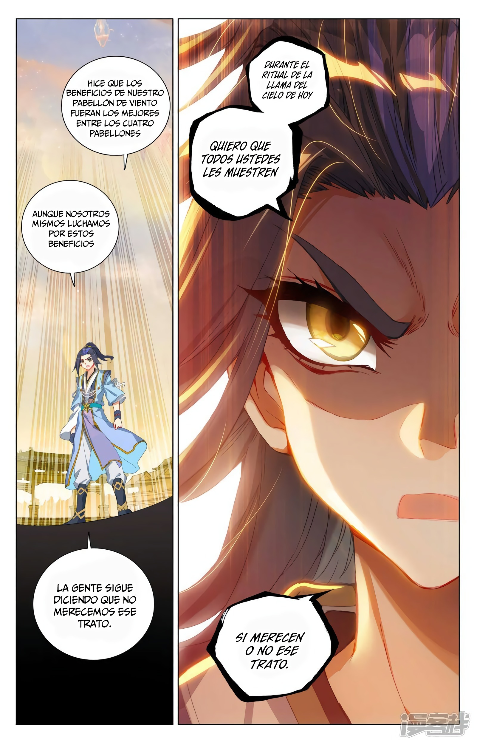 Yuan Zun Capitulo 757 página 7