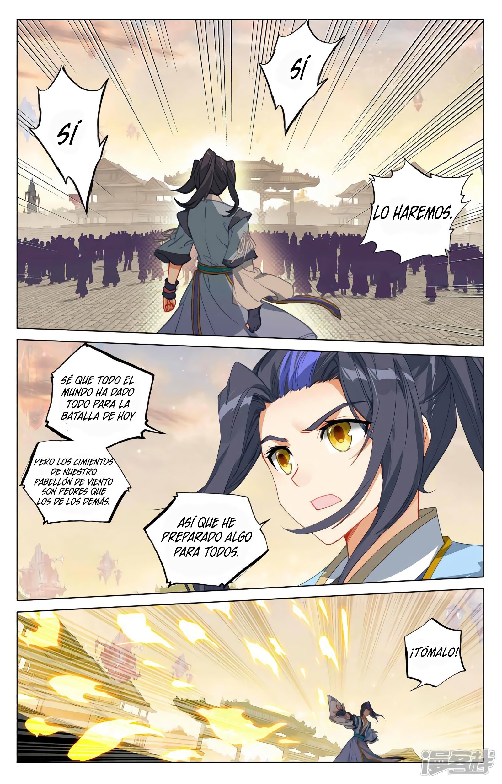 Yuan Zun Capitulo 757 página 8