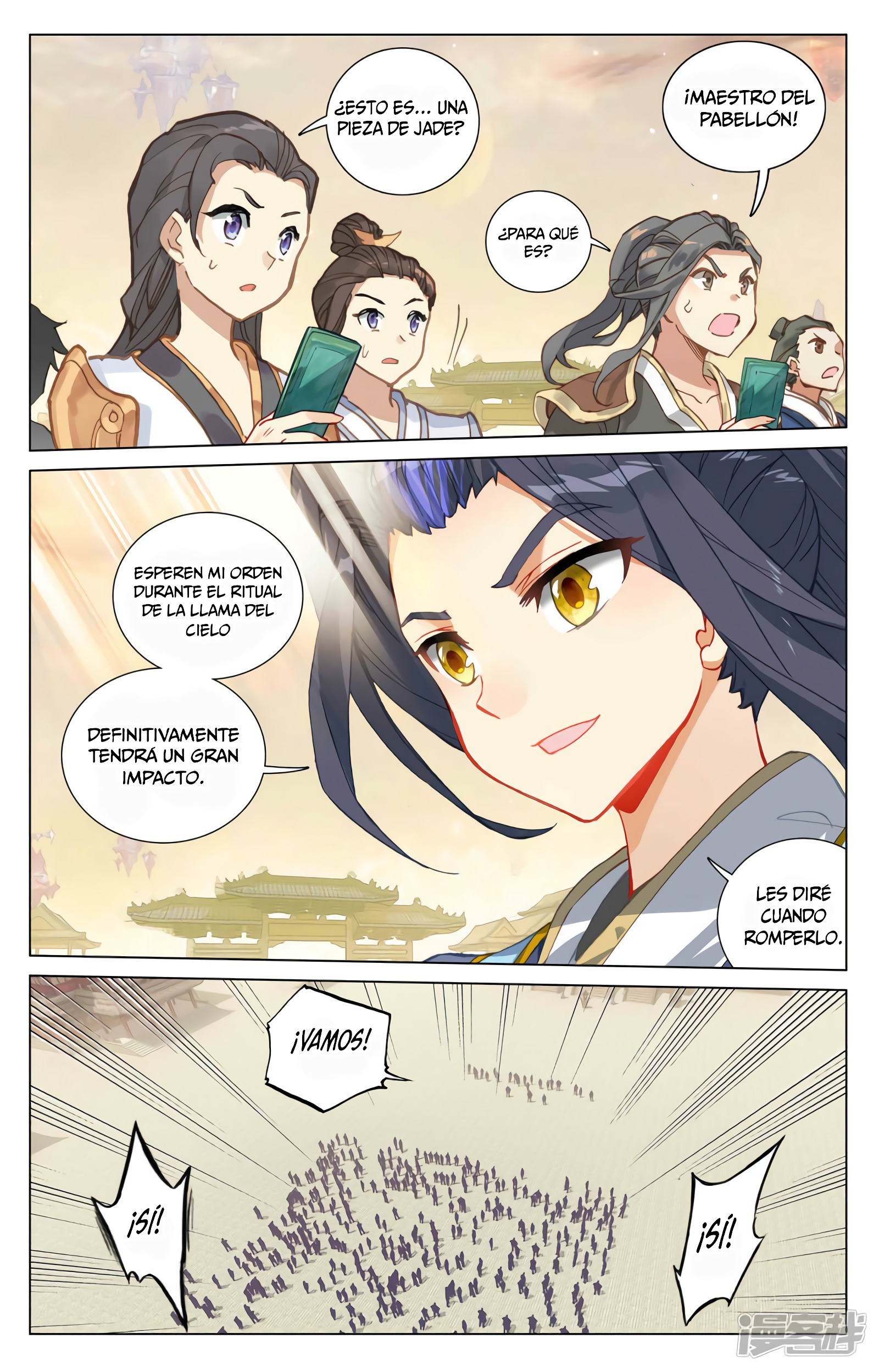 Yuan Zun Capitulo 757 página 9