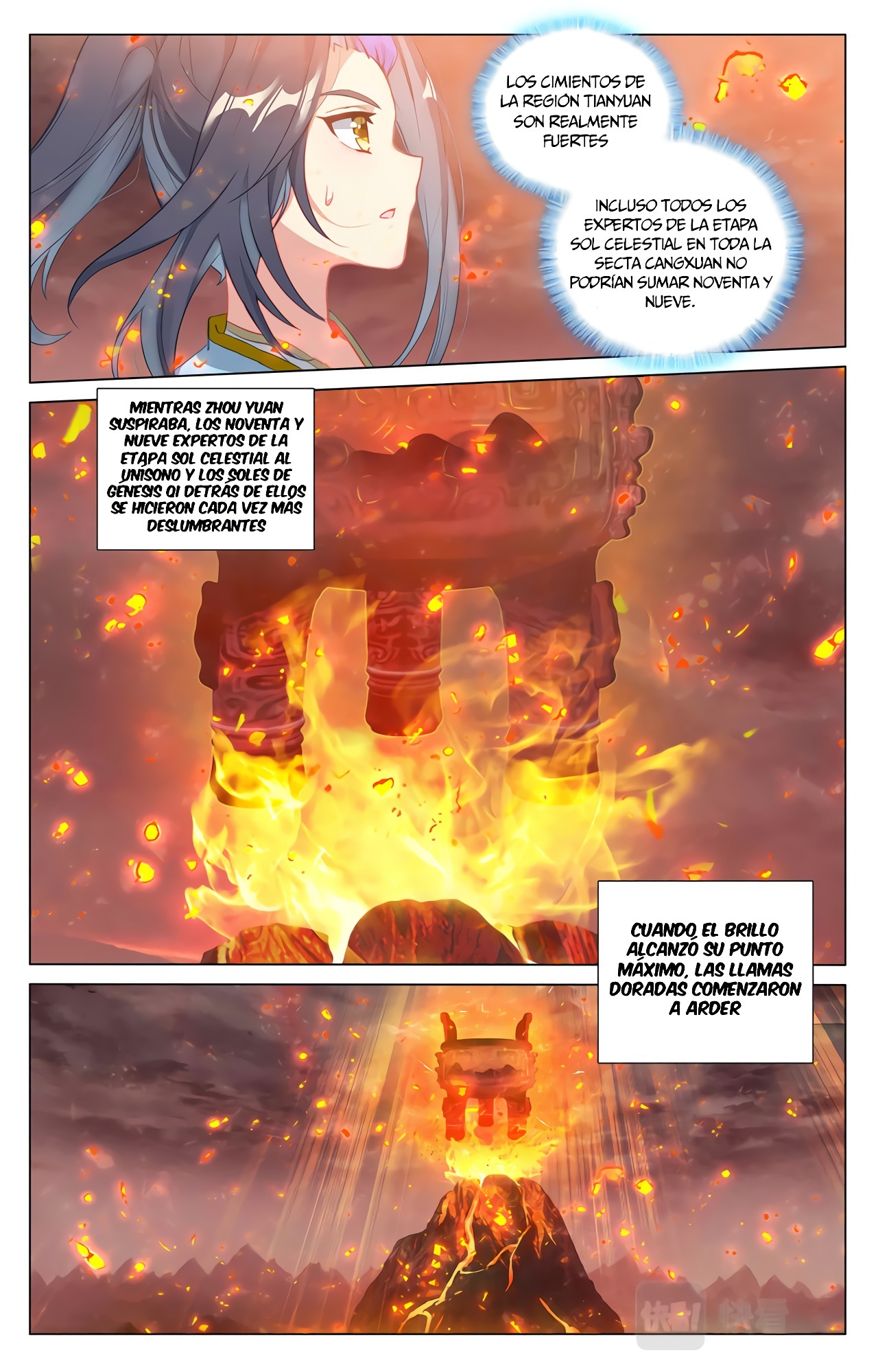 Yuan Zun Capitulo 758 página 5