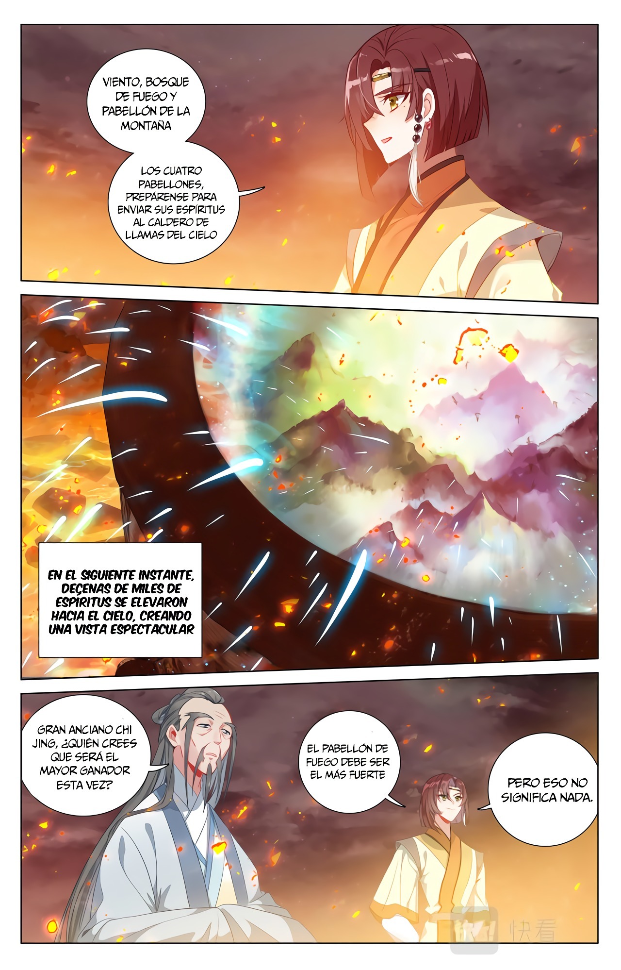 Yuan Zun Capitulo 758 página 6