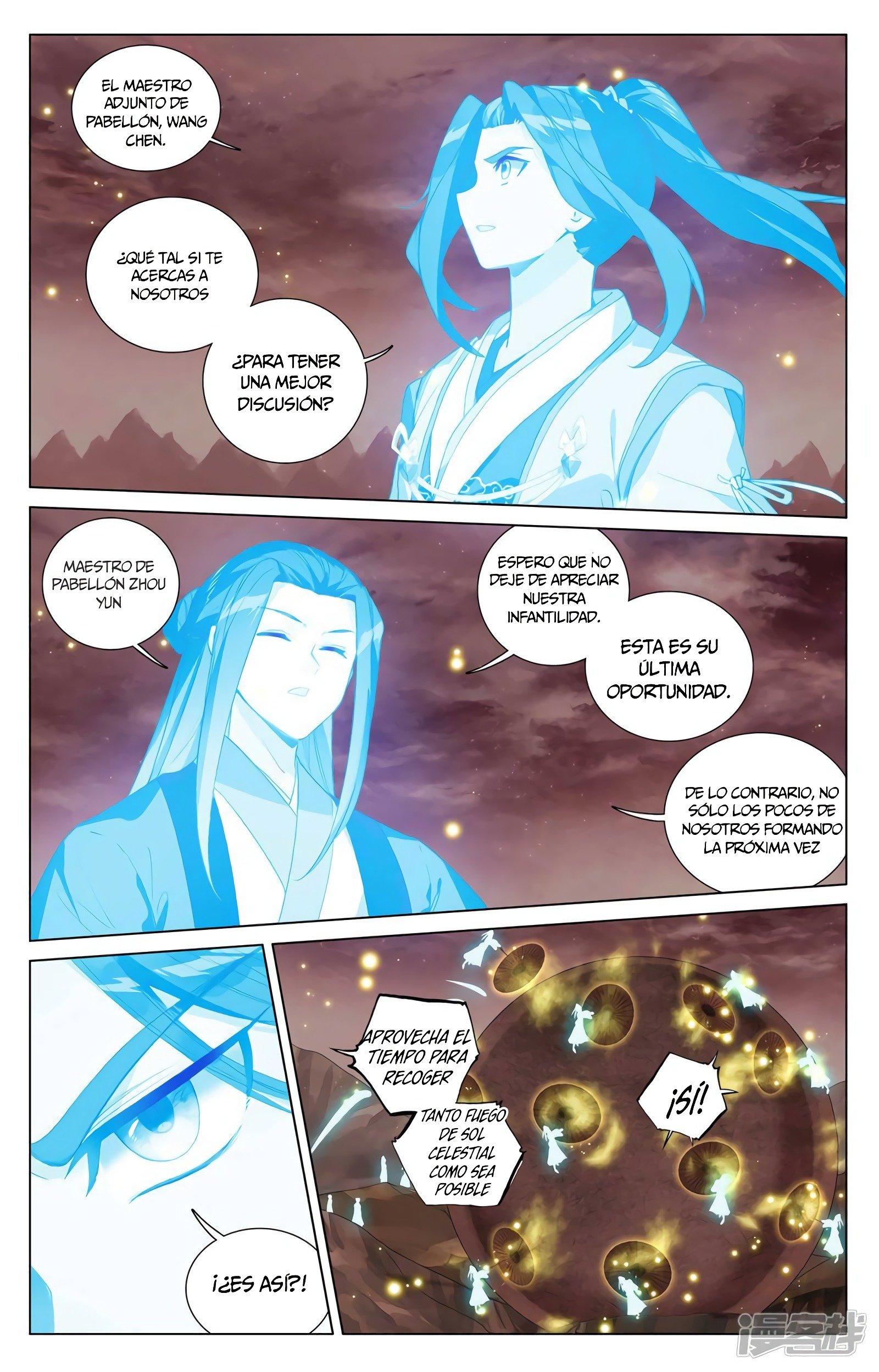 Yuan Zun Capitulo 759 página 10