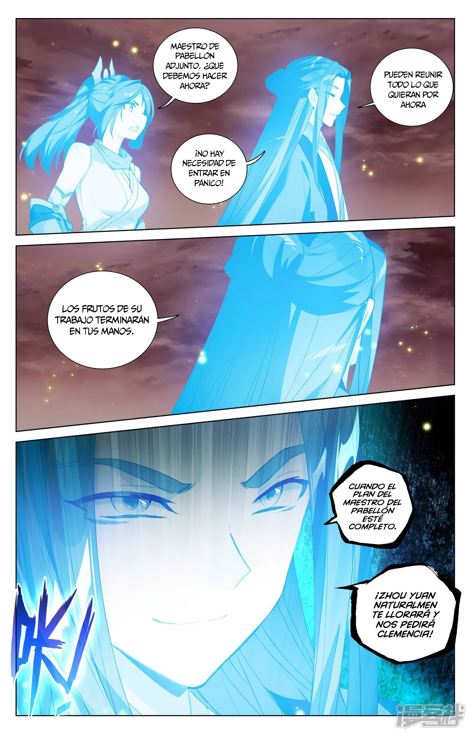 Yuan Zun Capitulo 759 página 11