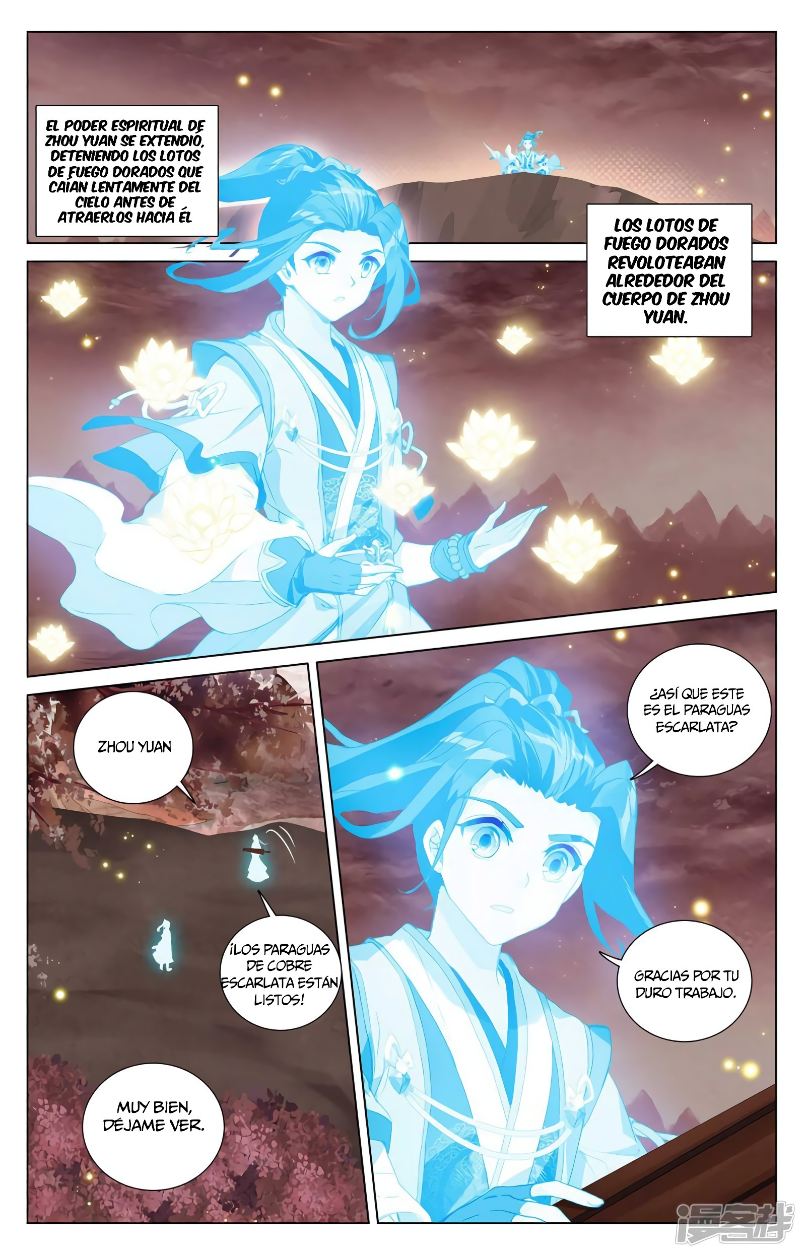 Yuan Zun Capitulo 759 página 4