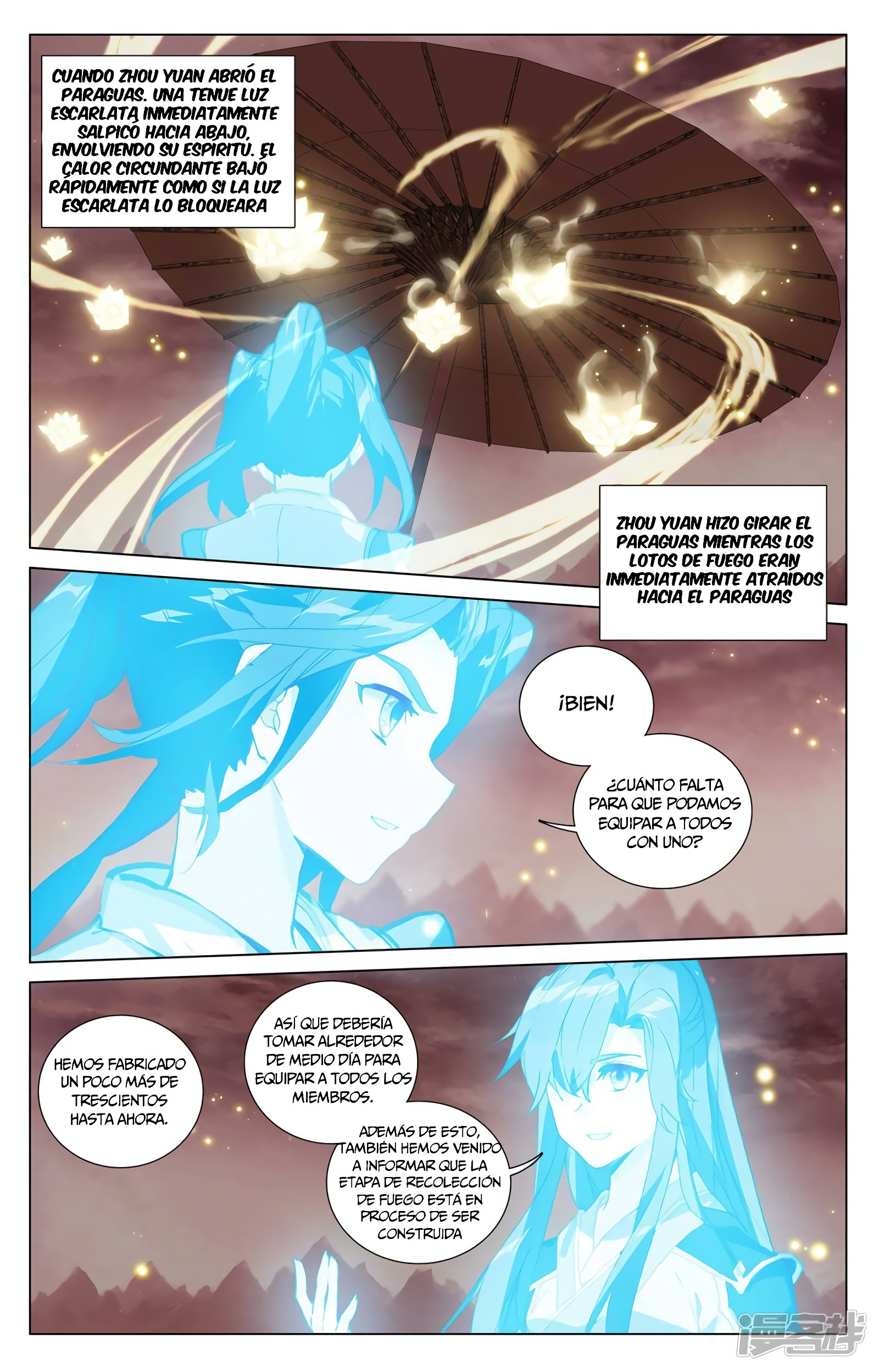 Yuan Zun Capitulo 759 página 5