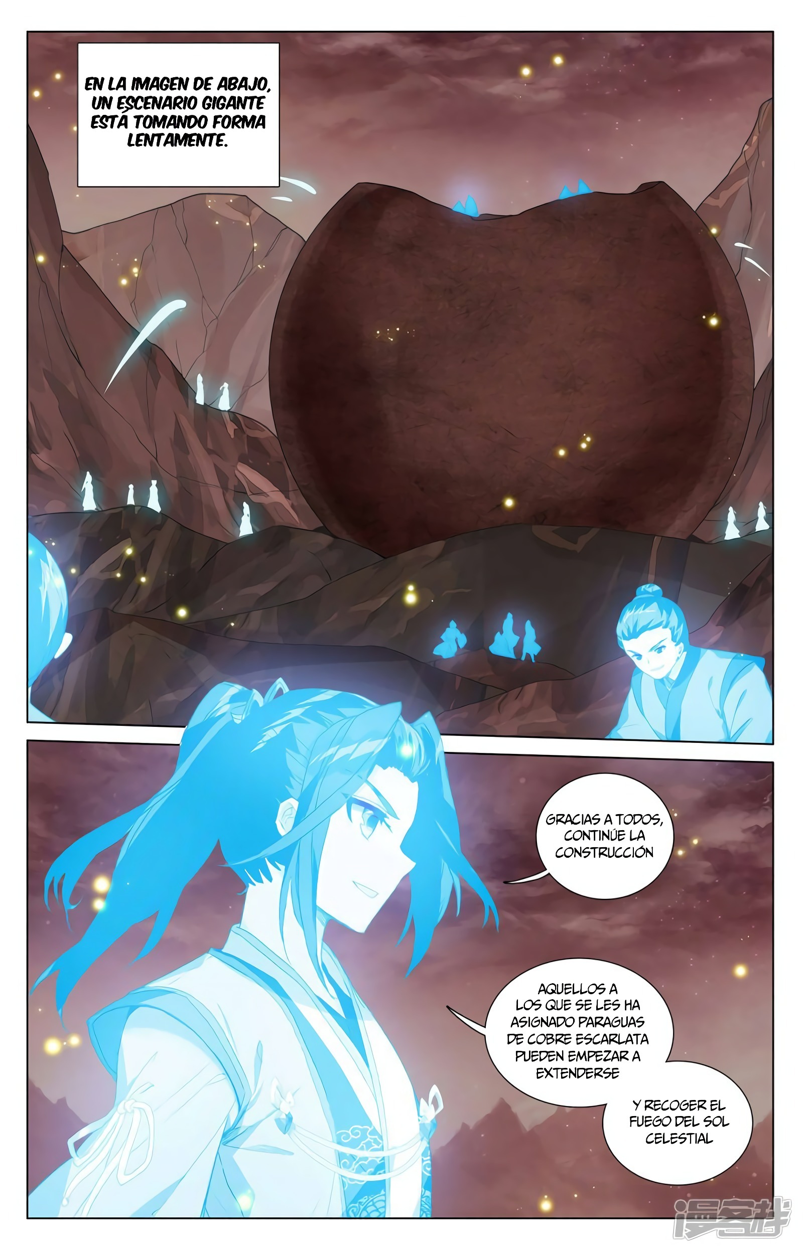 Yuan Zun Capitulo 759 página 6