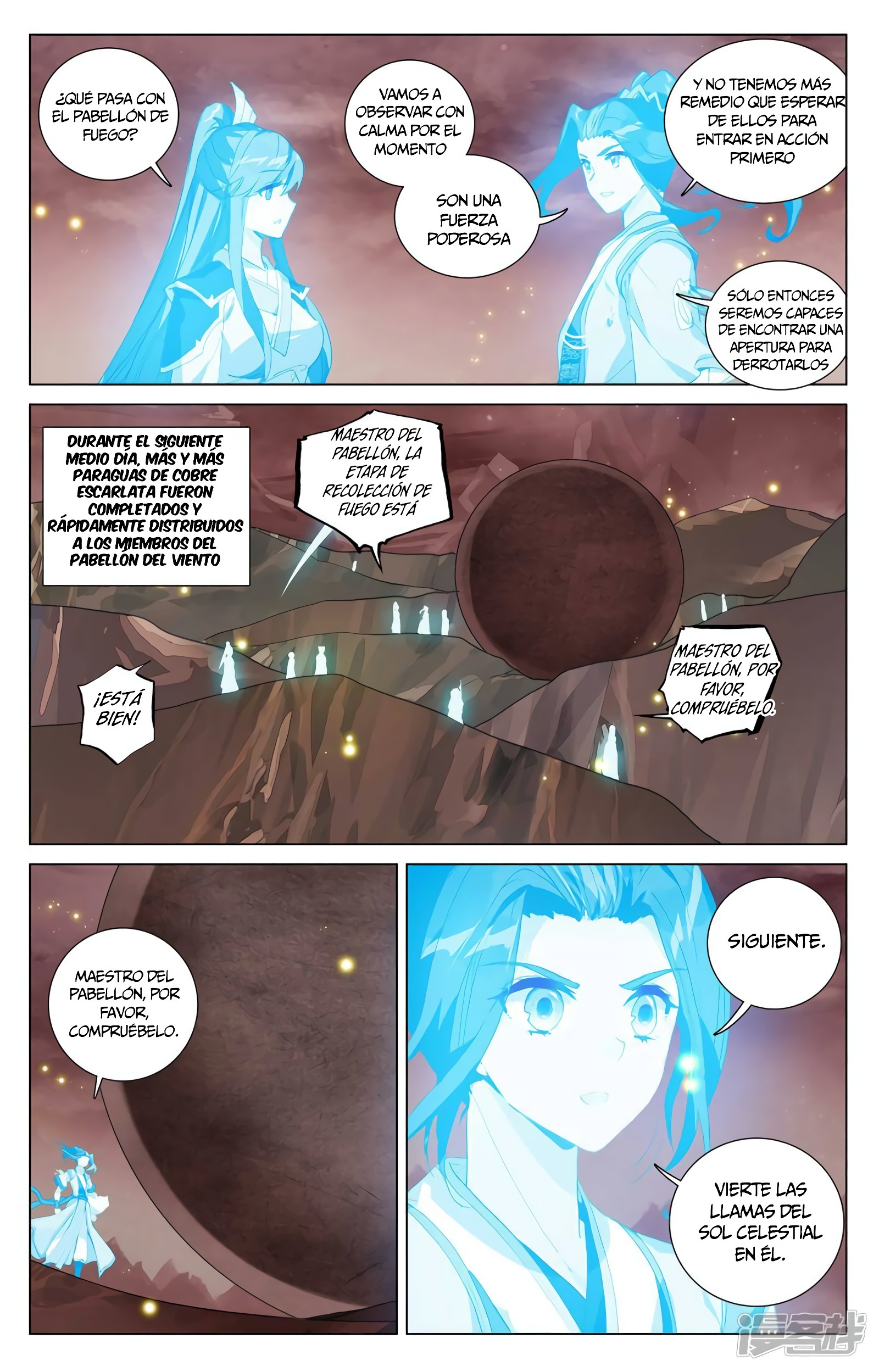 Yuan Zun Capitulo 759 página 7