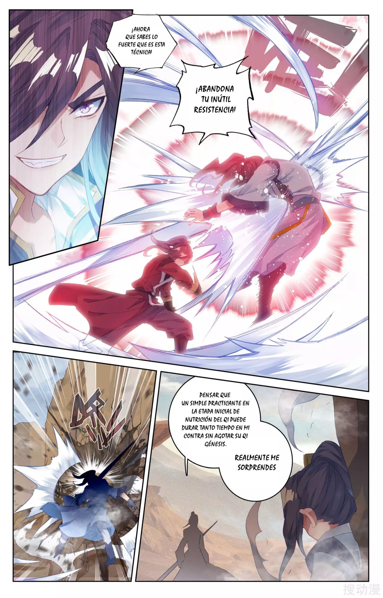 Yuan Zun Capitulo 76 página 6