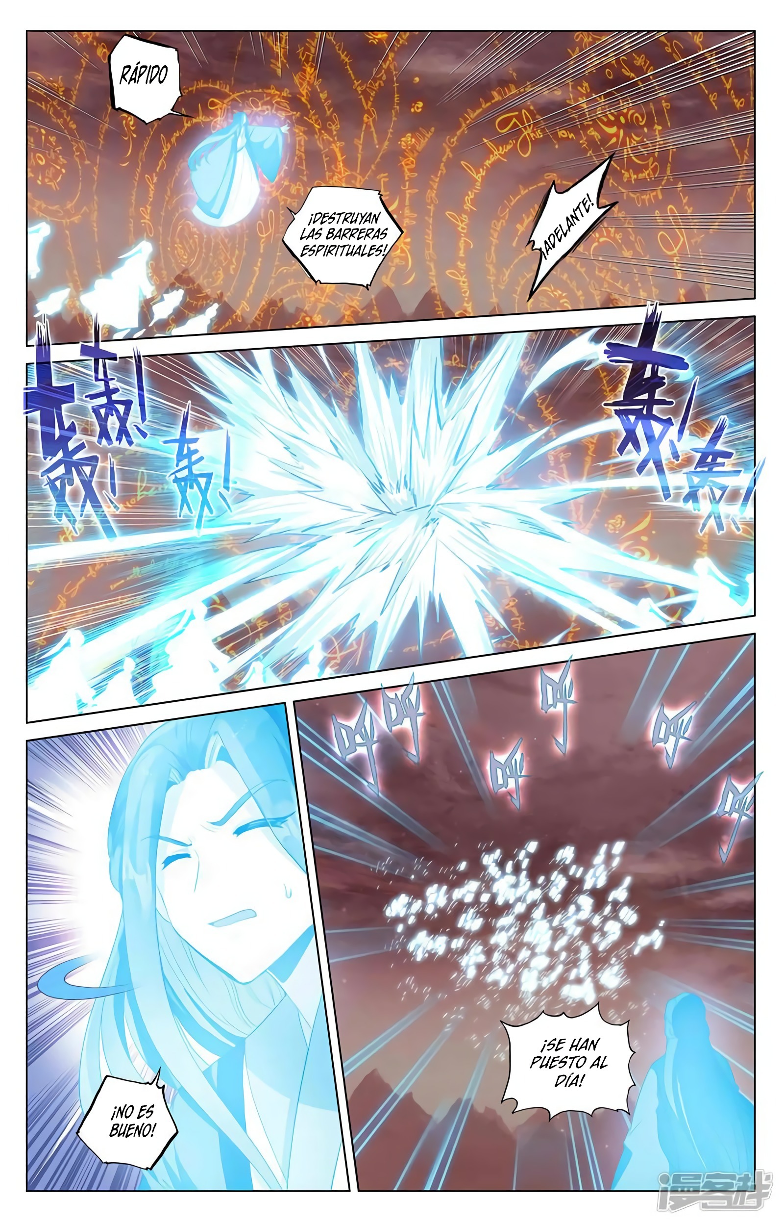 Yuan Zun Capitulo 760 página 10