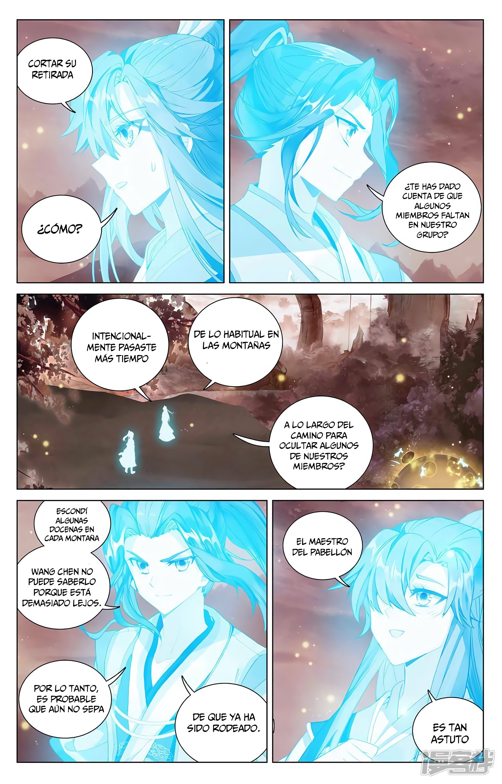 Yuan Zun Capitulo 760 página 7