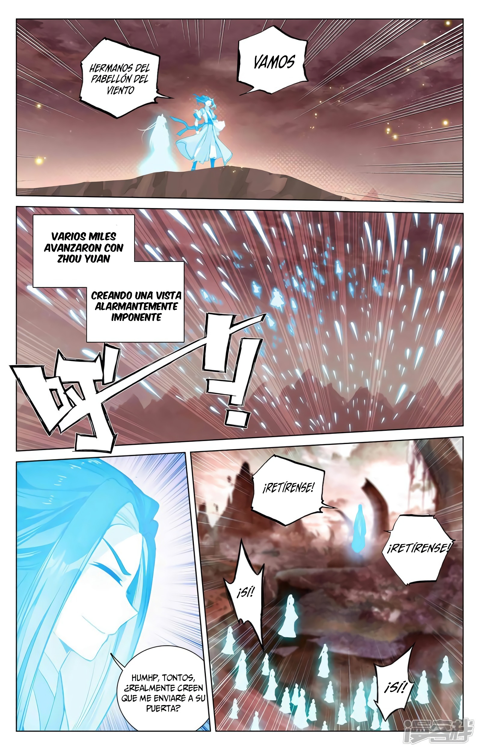 Yuan Zun Capitulo 760 página 8