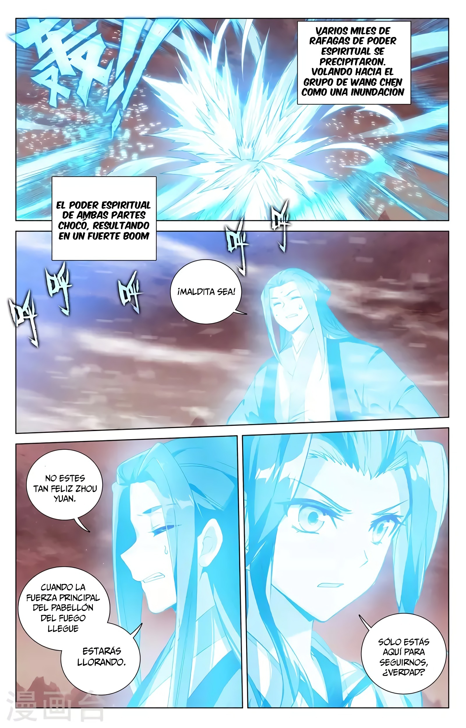 Yuan Zun Capitulo 761 página 4