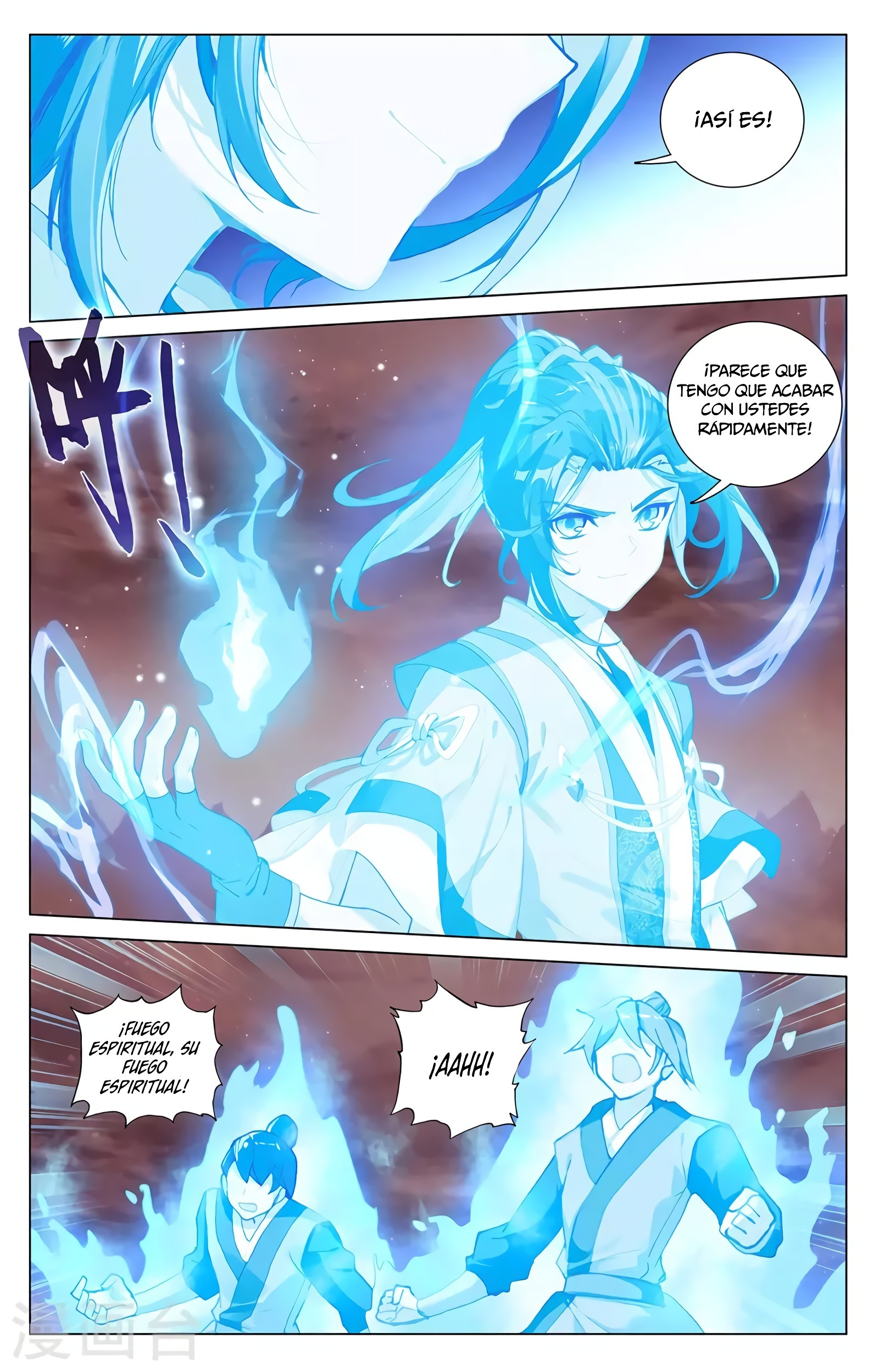 Yuan Zun Capitulo 761 página 6
