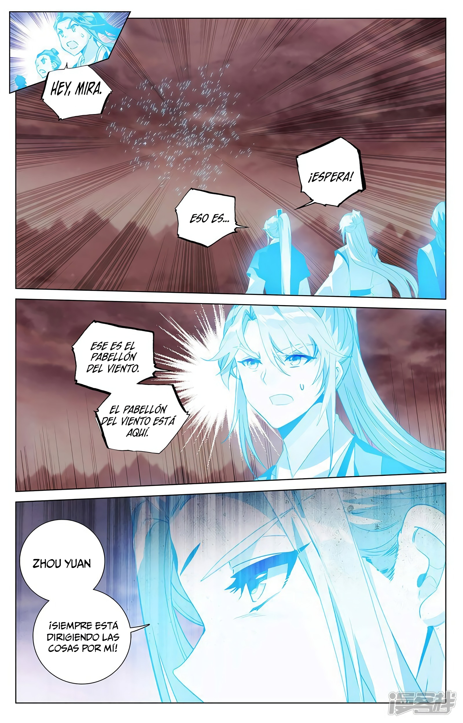Yuan Zun Capitulo 762 página 7
