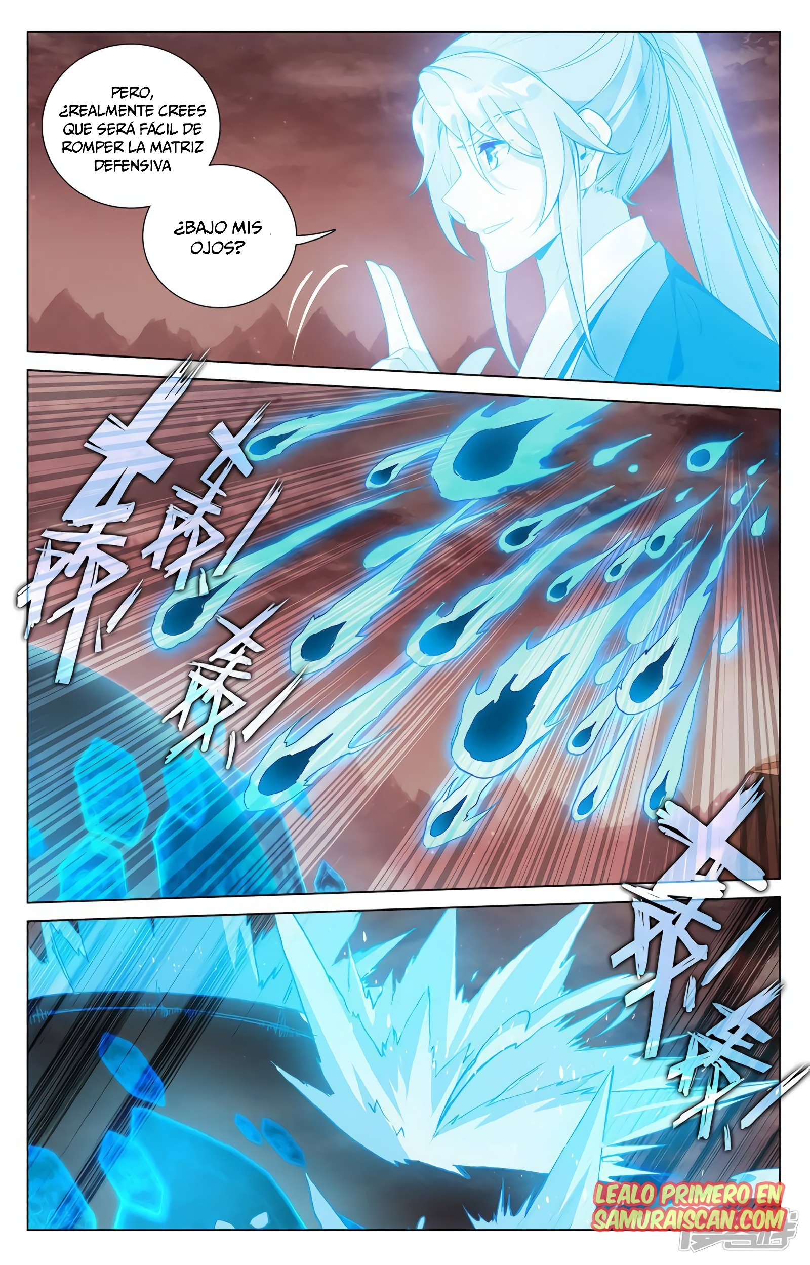 Yuan Zun Capitulo 763 página 4