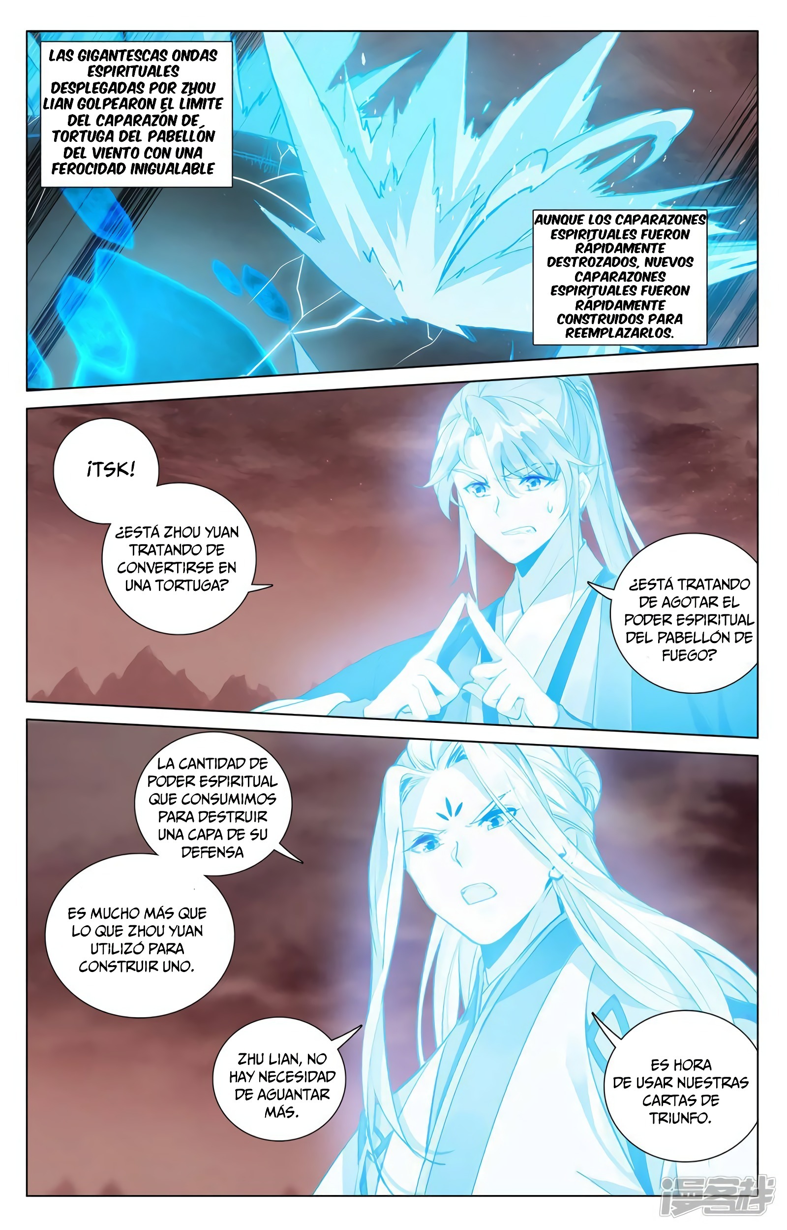 Yuan Zun Capitulo 763 página 6