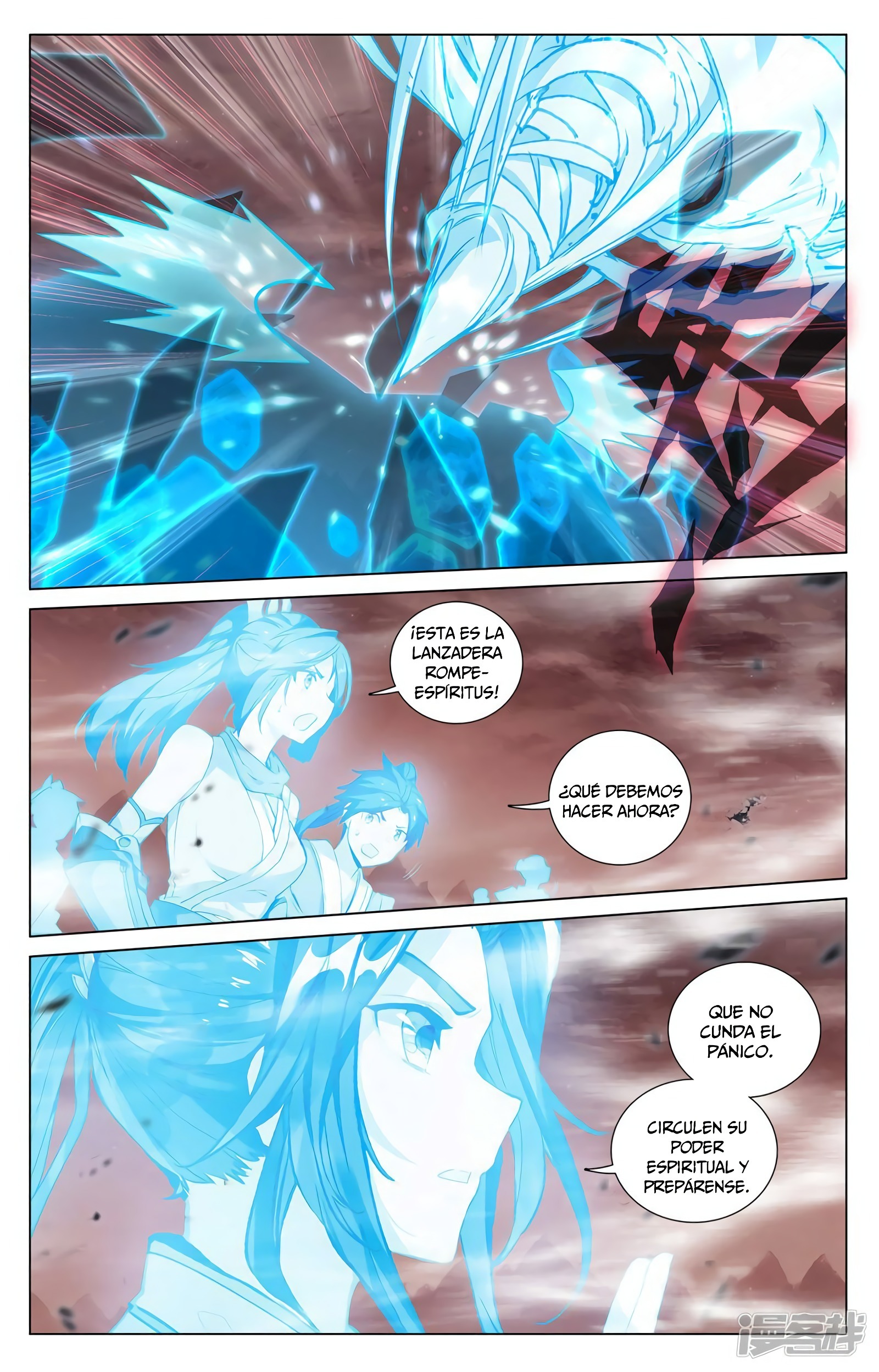 Yuan Zun Capitulo 763 página 8