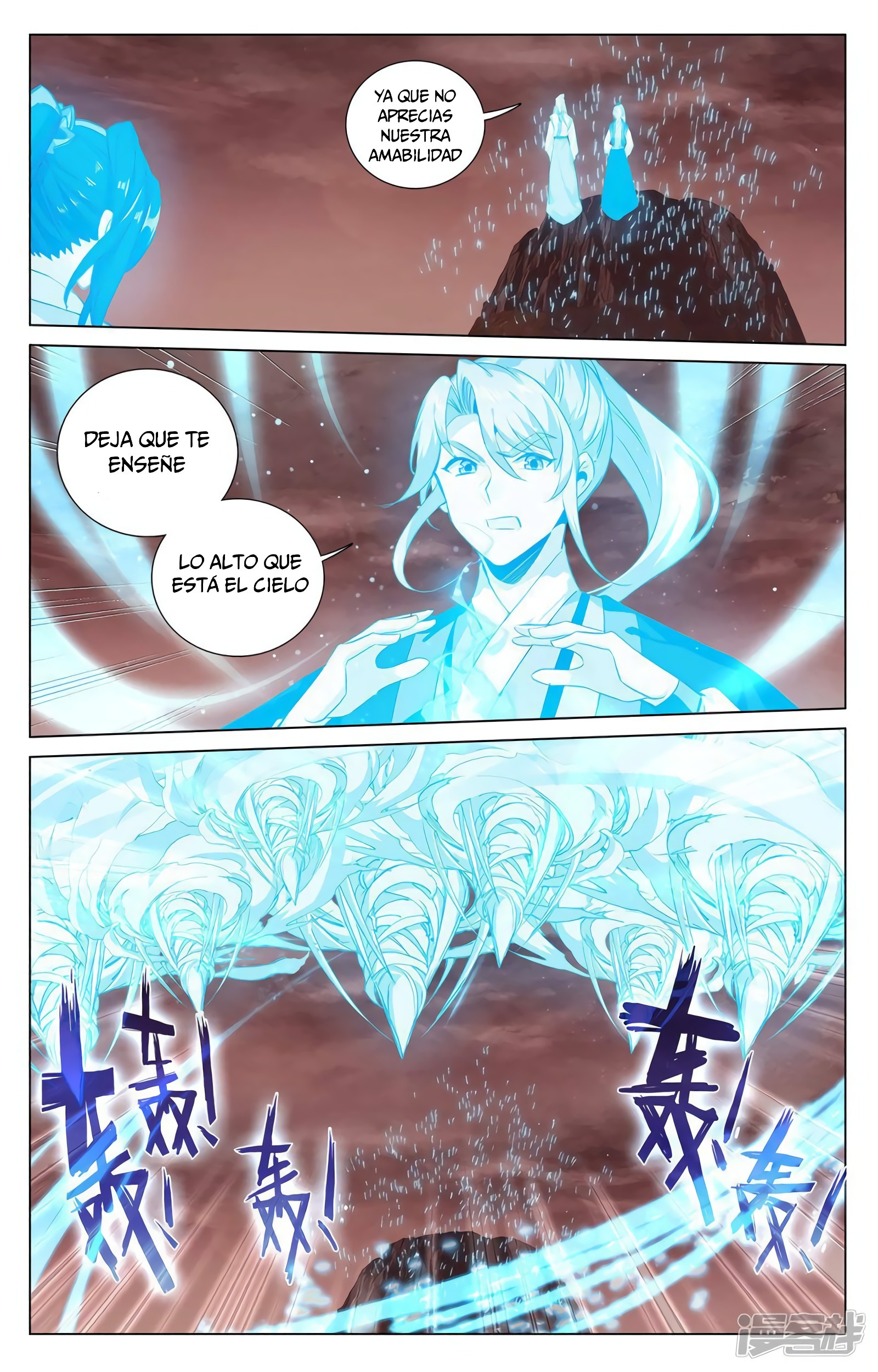 Yuan Zun Capitulo 764 página 4