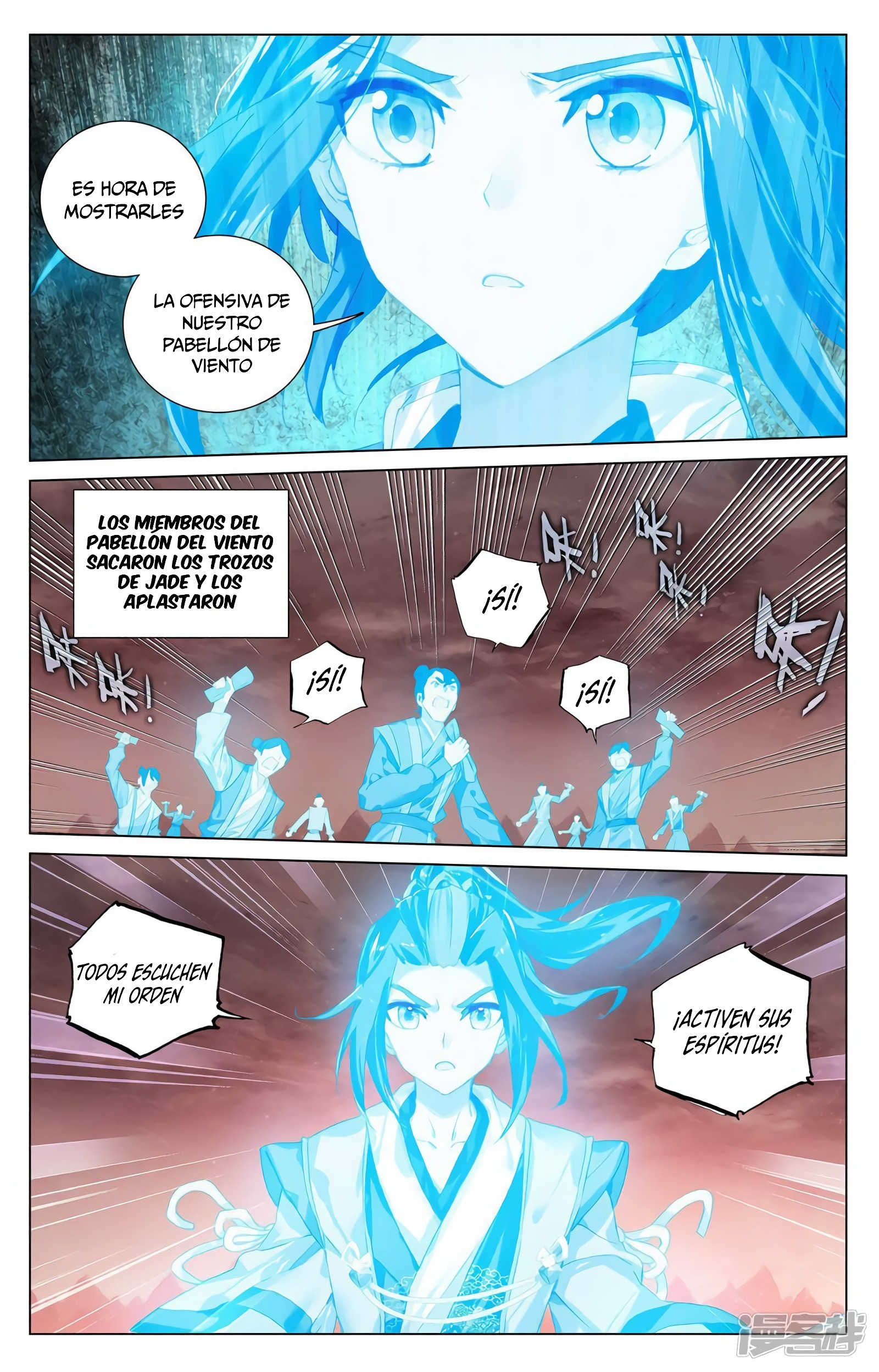 Yuan Zun Capitulo 764 página 6