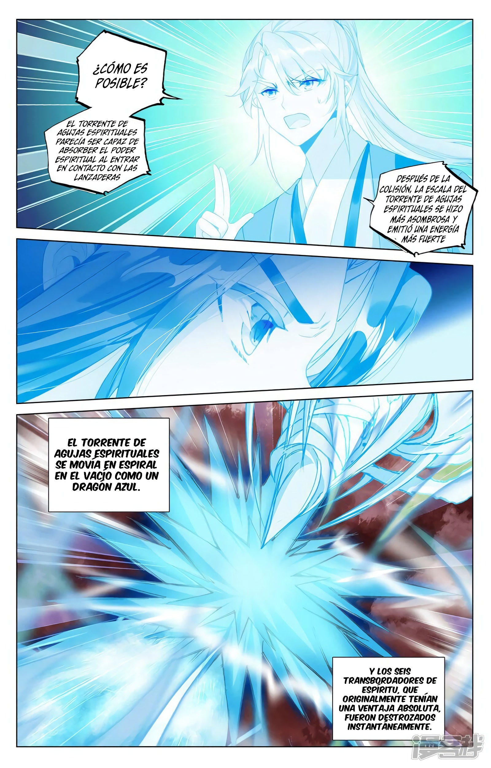 Yuan Zun Capitulo 764 página 9