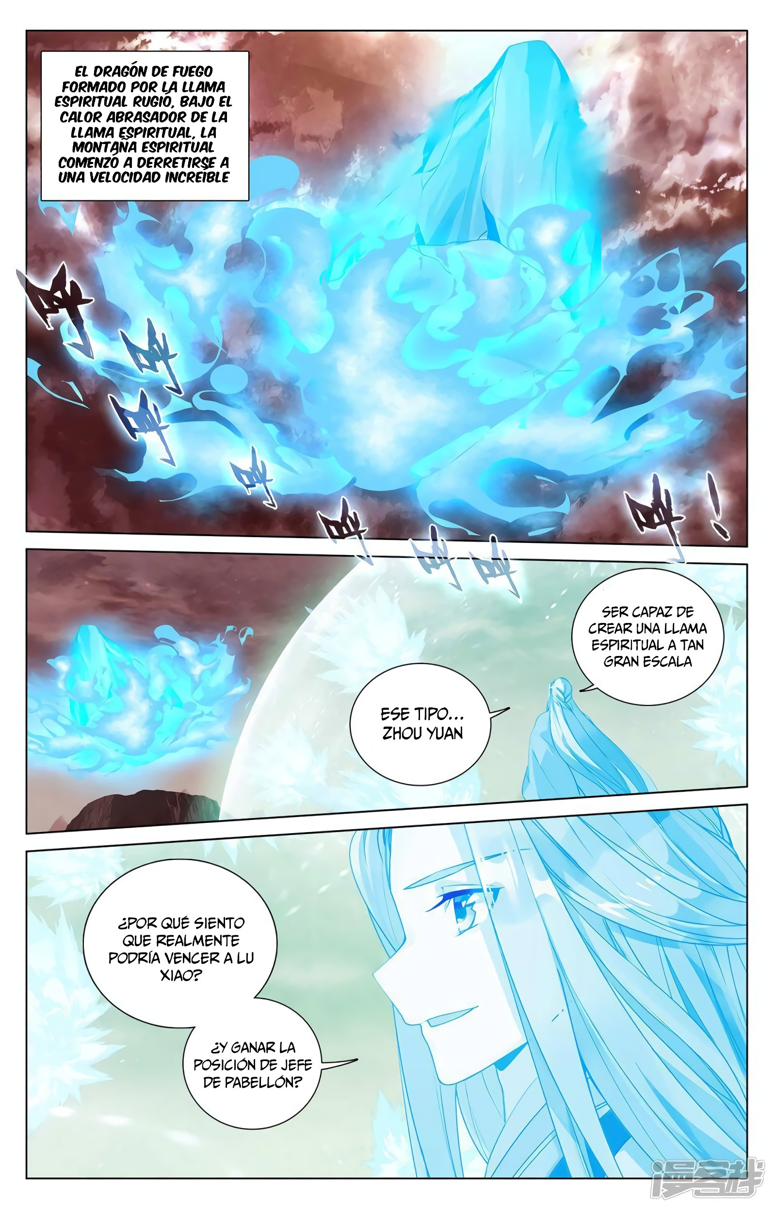 Yuan Zun Capitulo 765 página 11