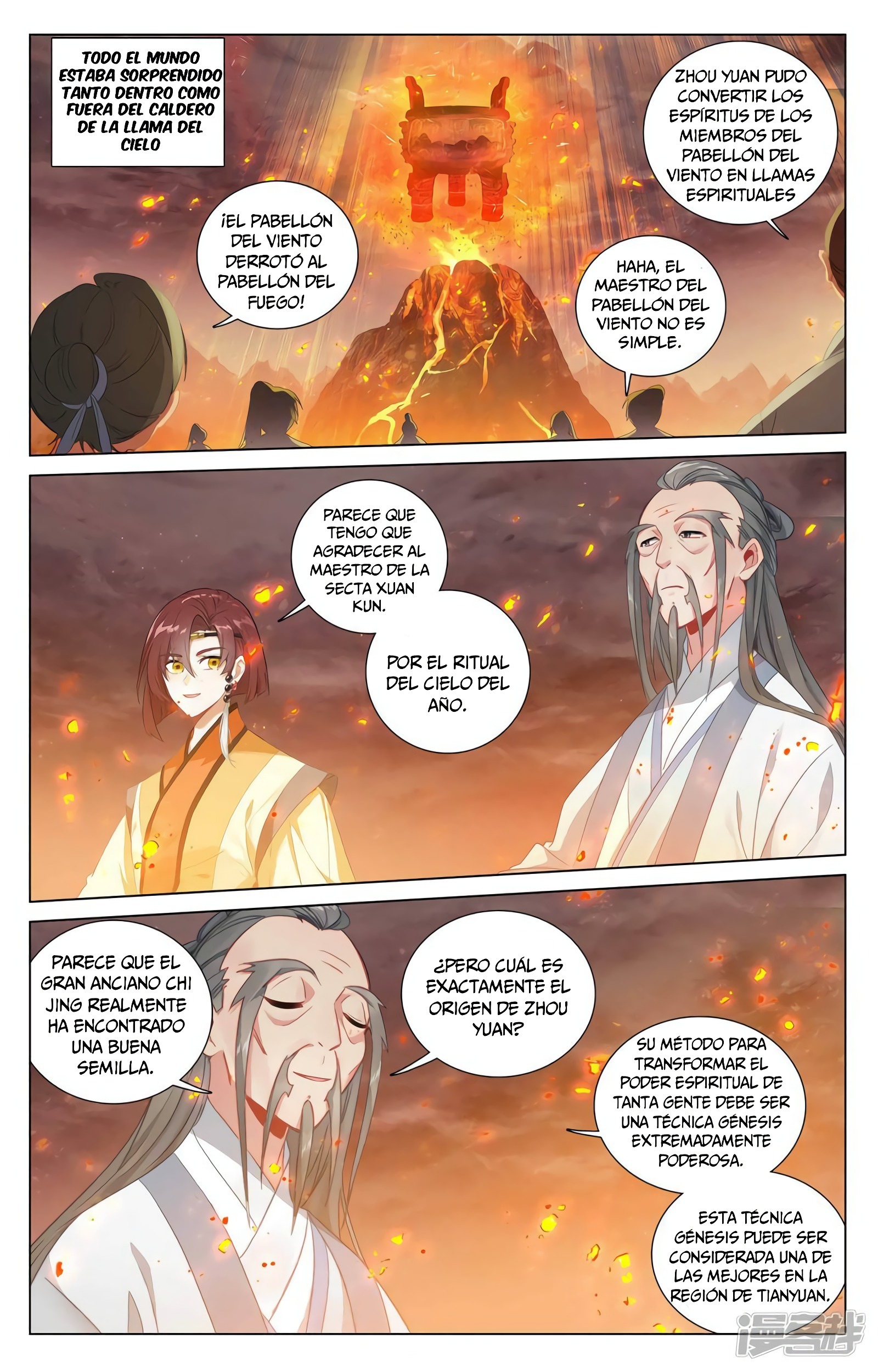 Yuan Zun Capitulo 766 página 6