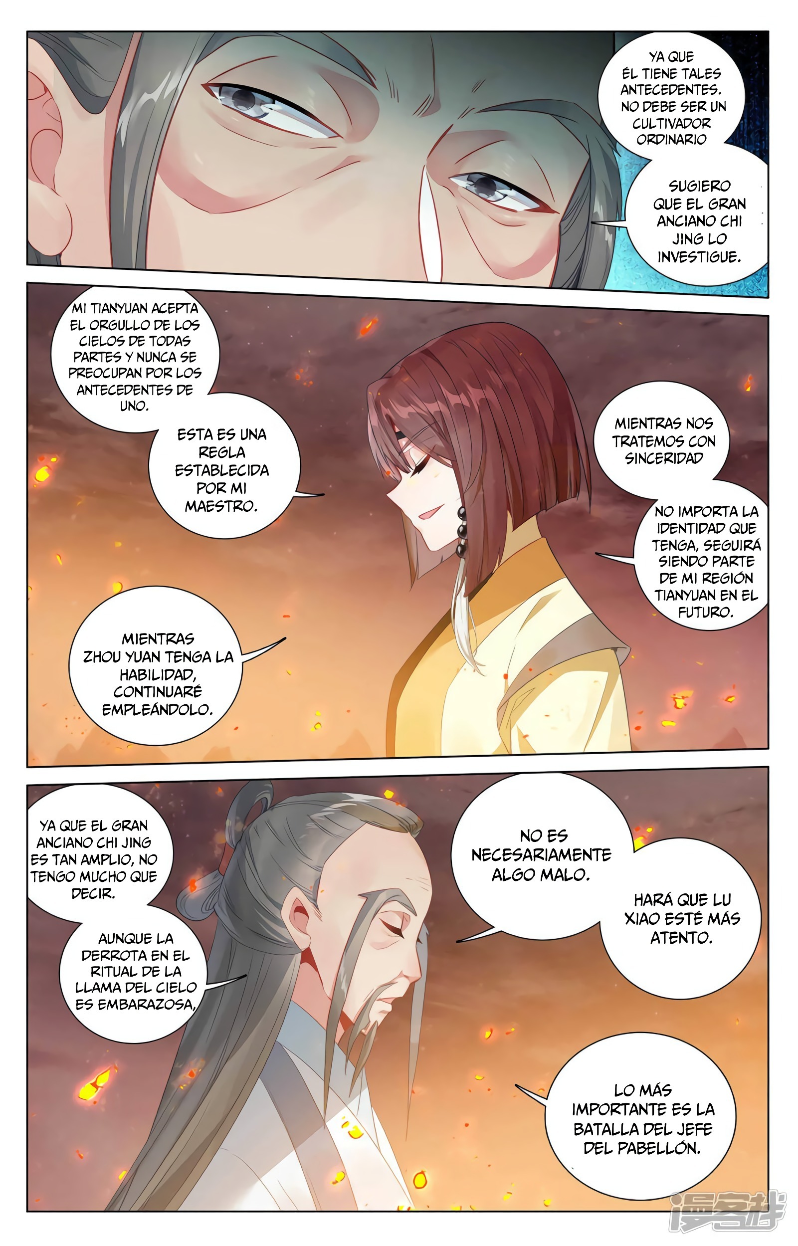 Yuan Zun Capitulo 766 página 7