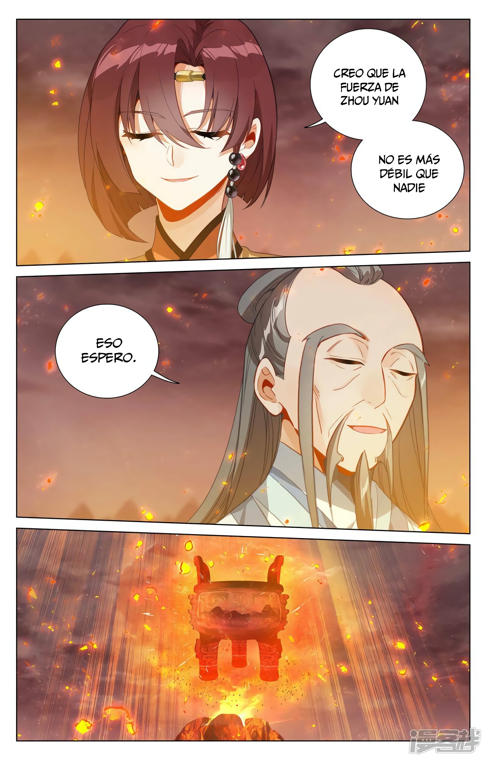 Yuan Zun Capitulo 766 página 8