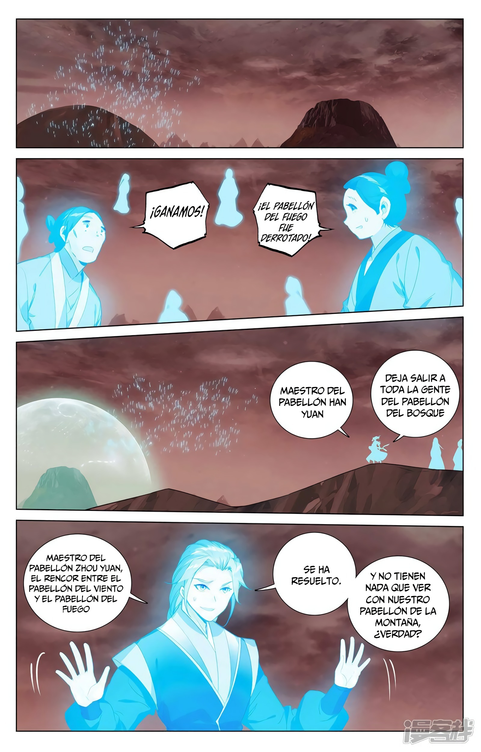 Yuan Zun Capitulo 766 página 9