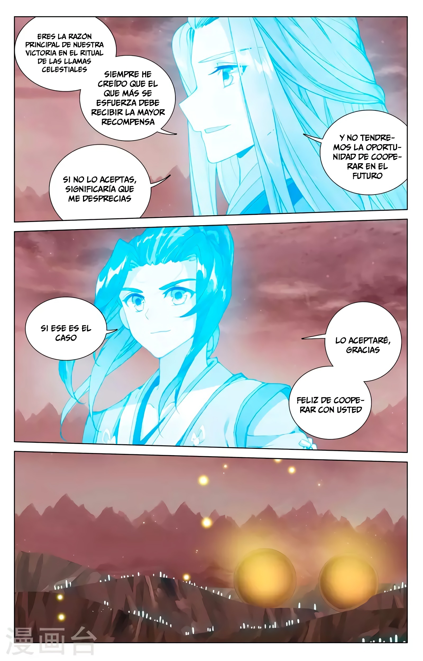 Yuan Zun Capitulo 767 página 11
