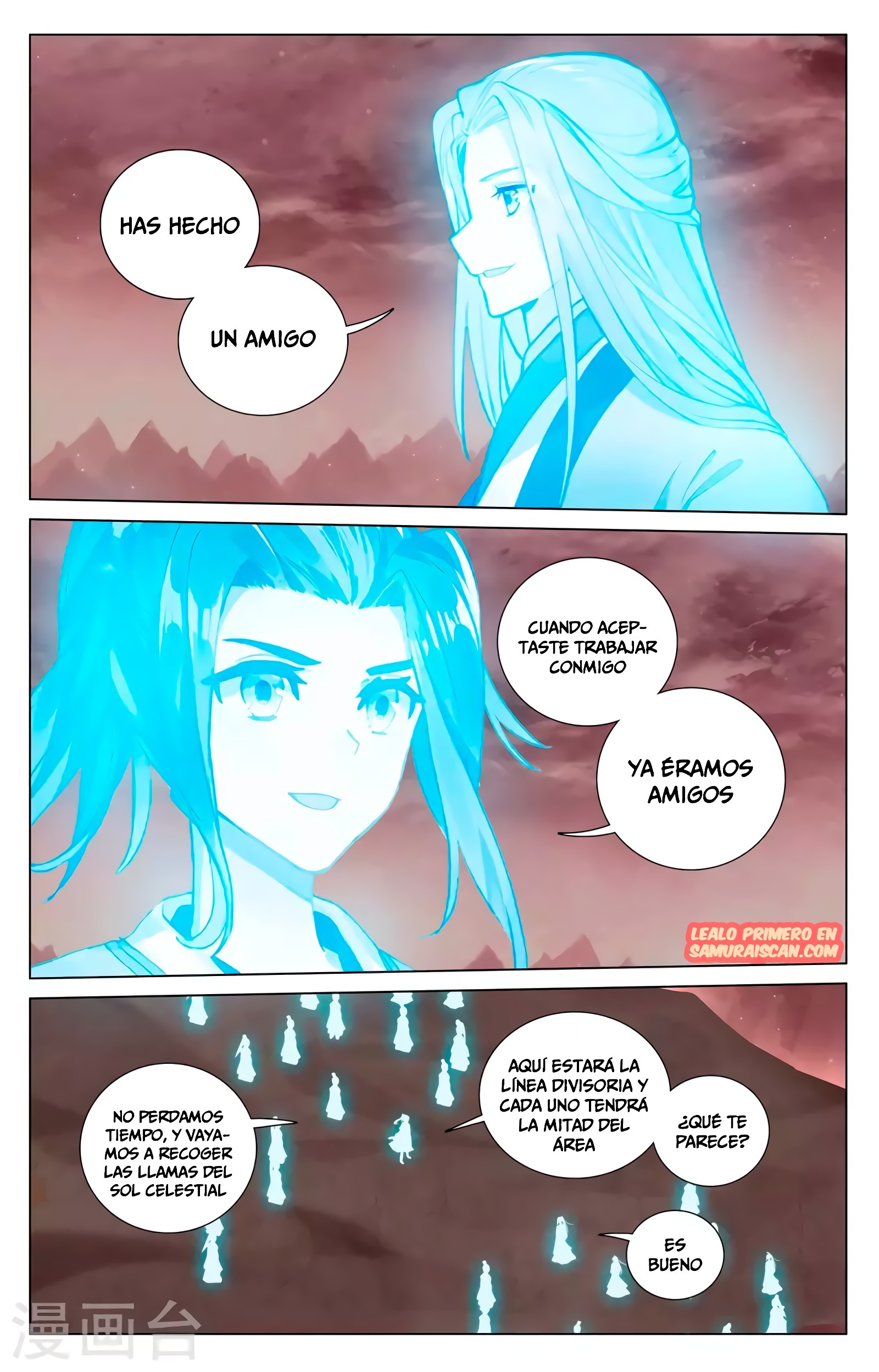 Yuan Zun Capitulo 767 página 8