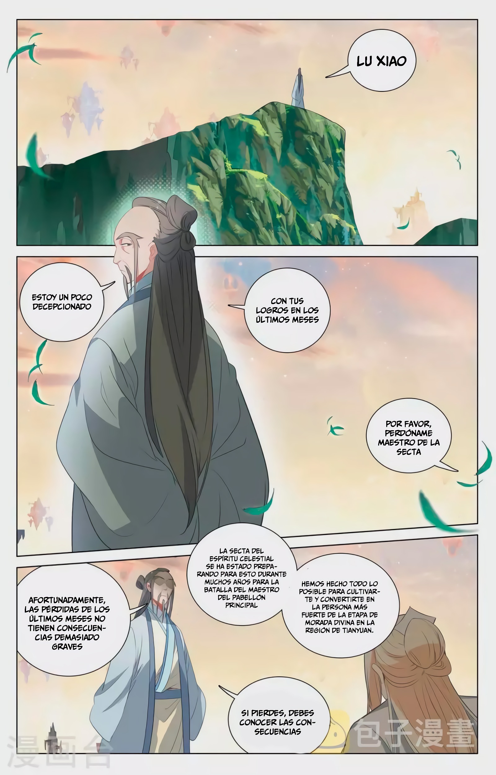 Yuan Zun Capitulo 768 página 5