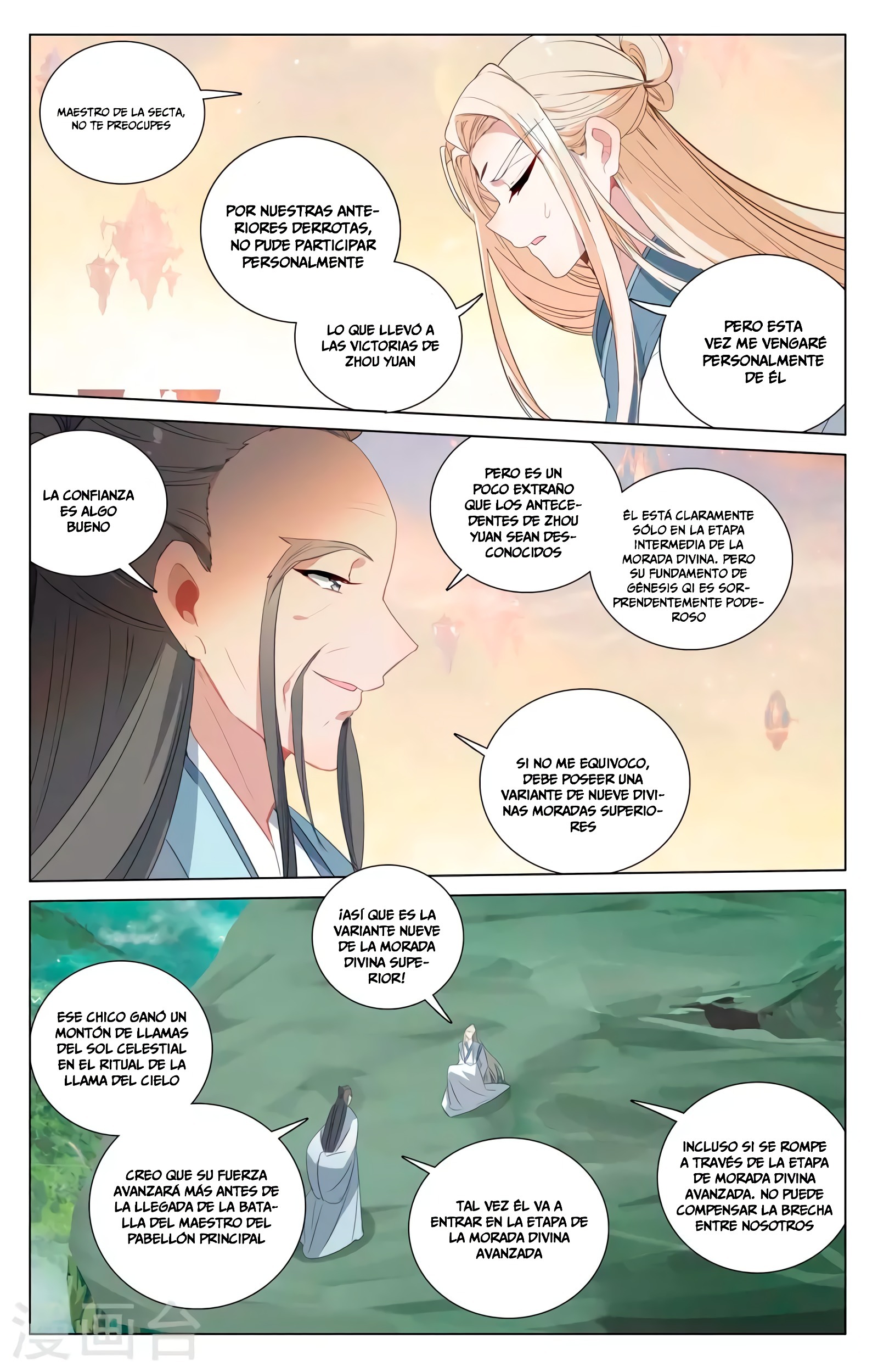 Yuan Zun Capitulo 768 página 6