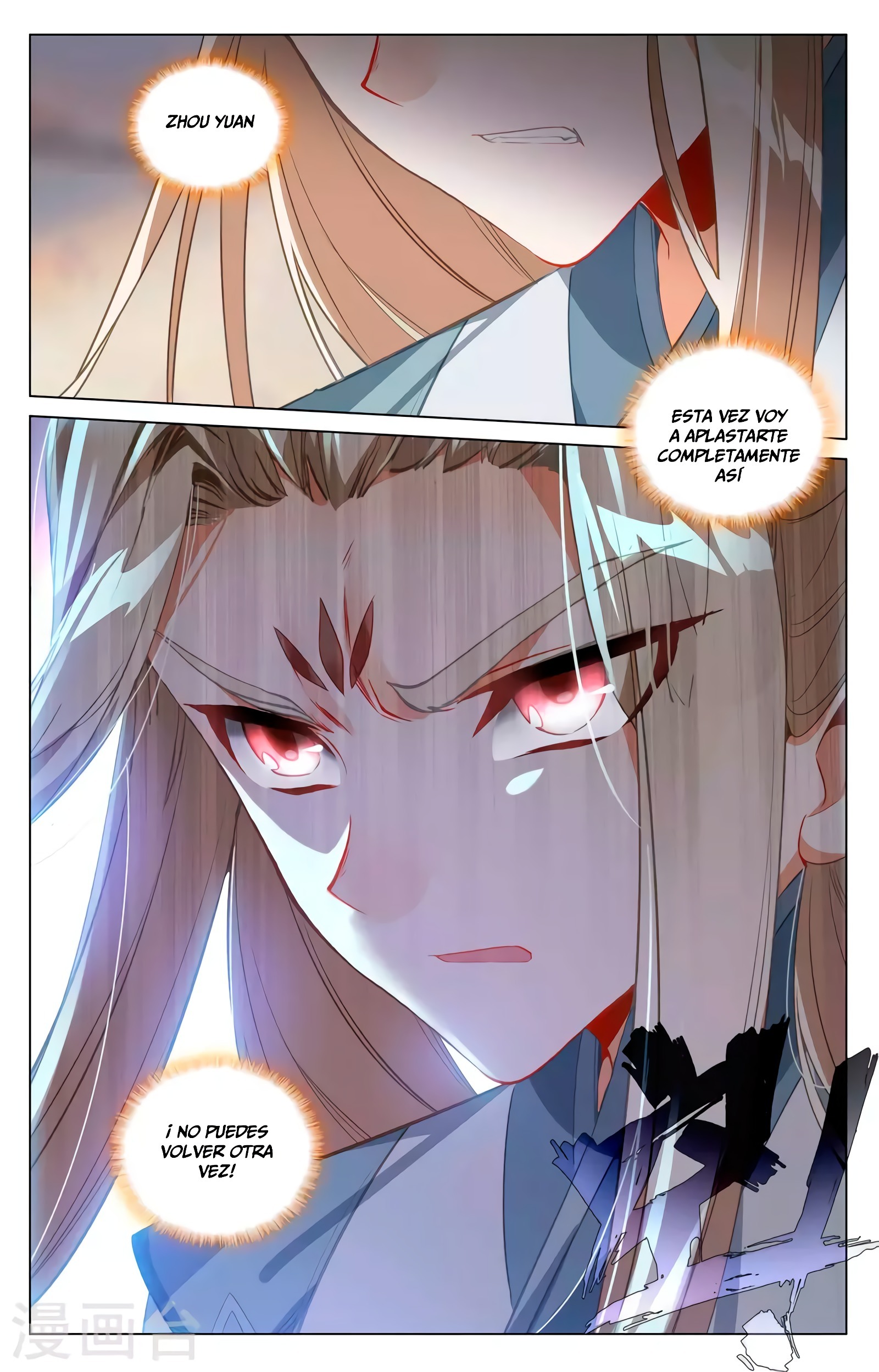 Yuan Zun Capitulo 768 página 9