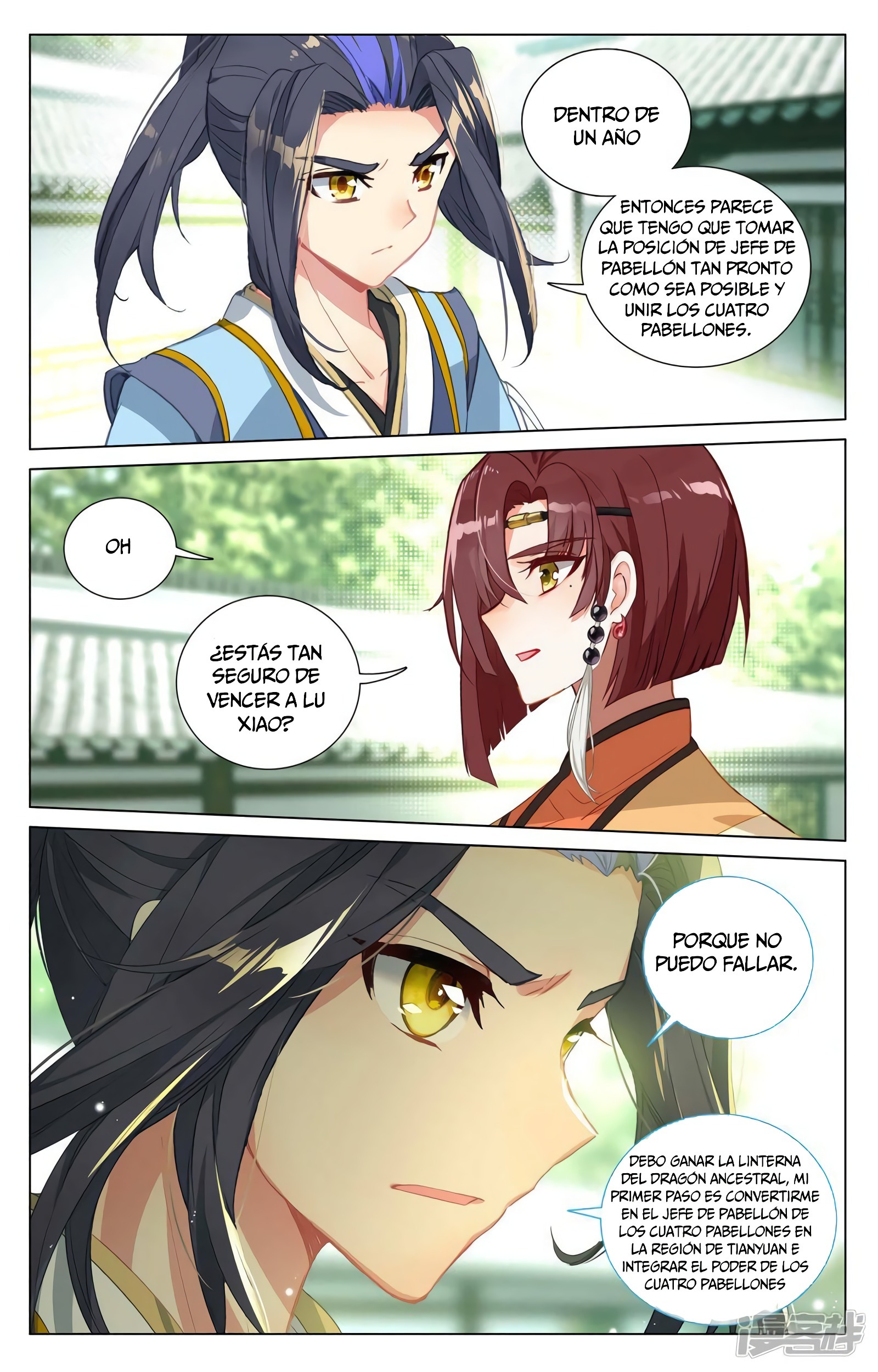 Yuan Zun Capitulo 769 página 3