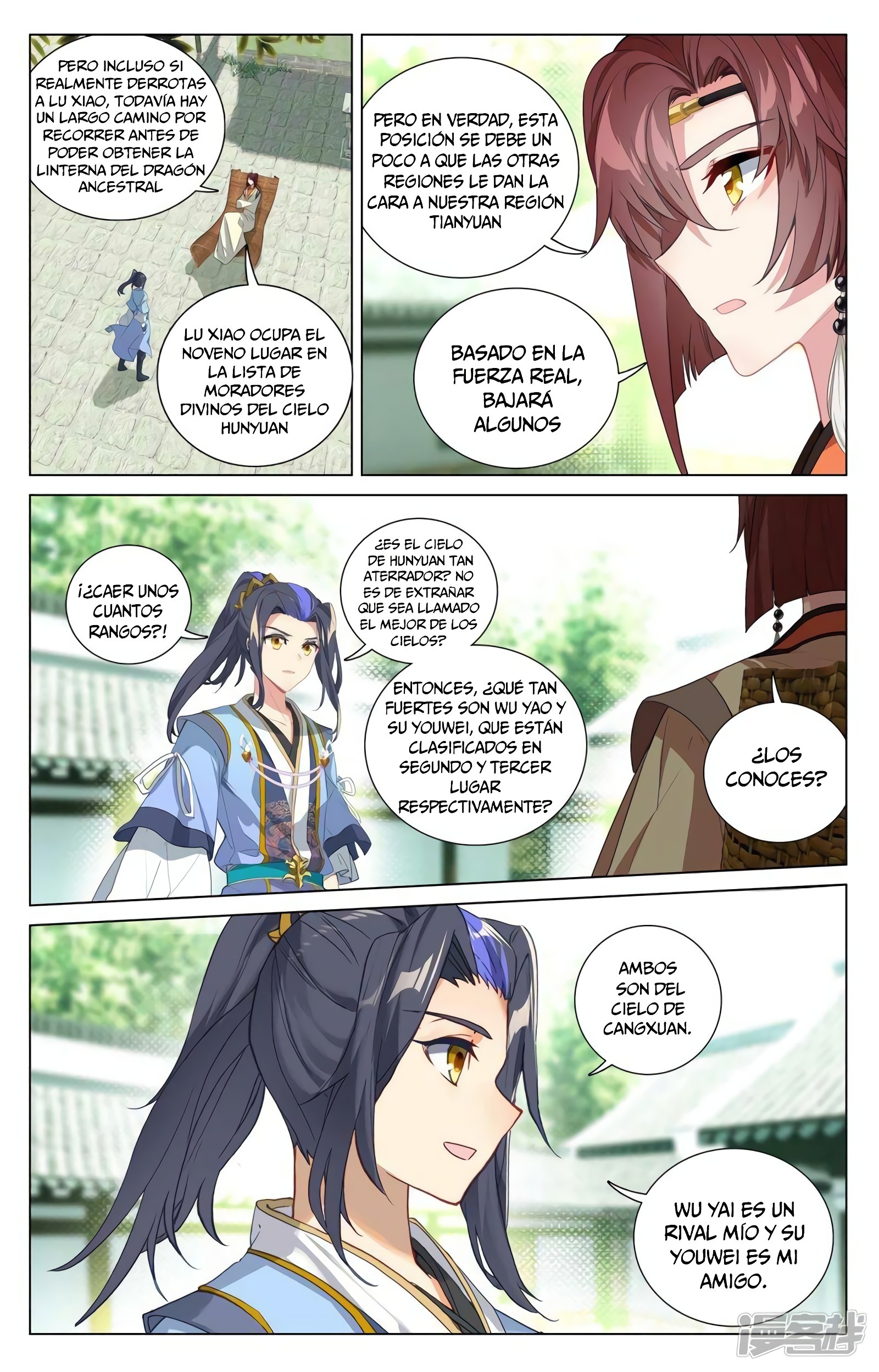 Yuan Zun Capitulo 769 página 4