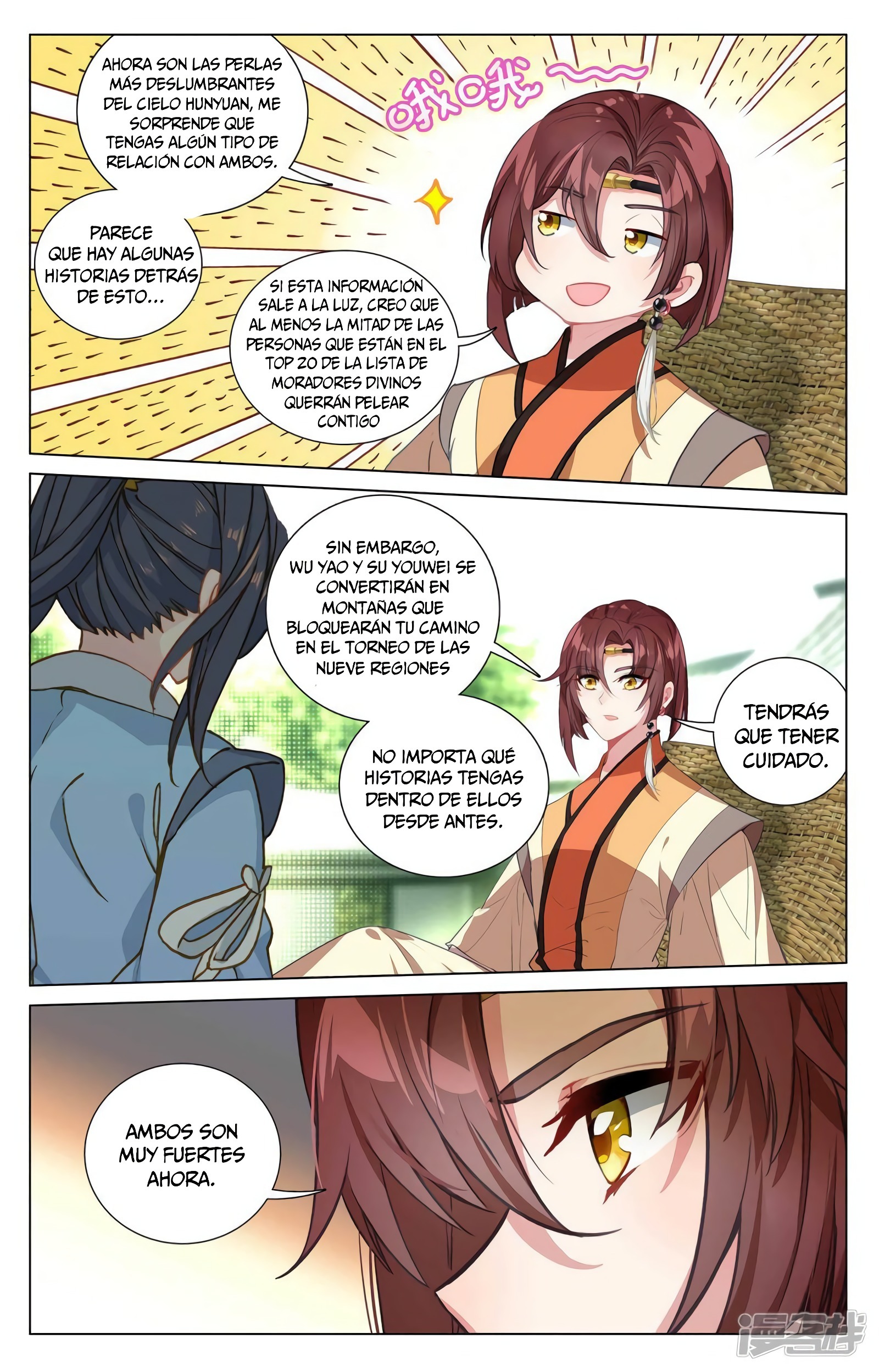 Yuan Zun Capitulo 769 página 5