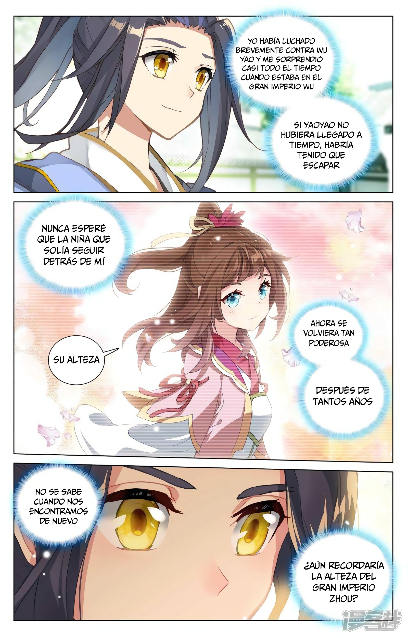 Yuan Zun Capitulo 769 página 6