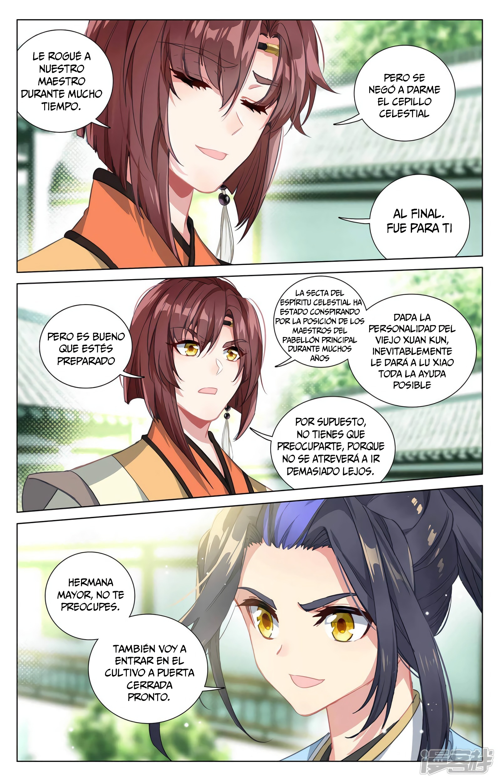 Yuan Zun Capitulo 769 página 9