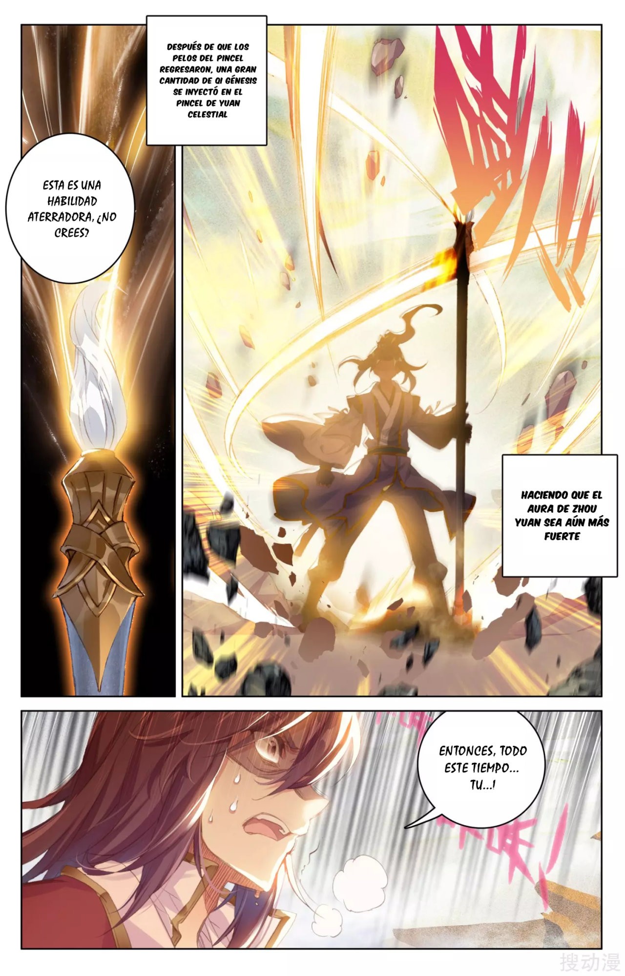 Yuan Zun Capitulo 77 página 7