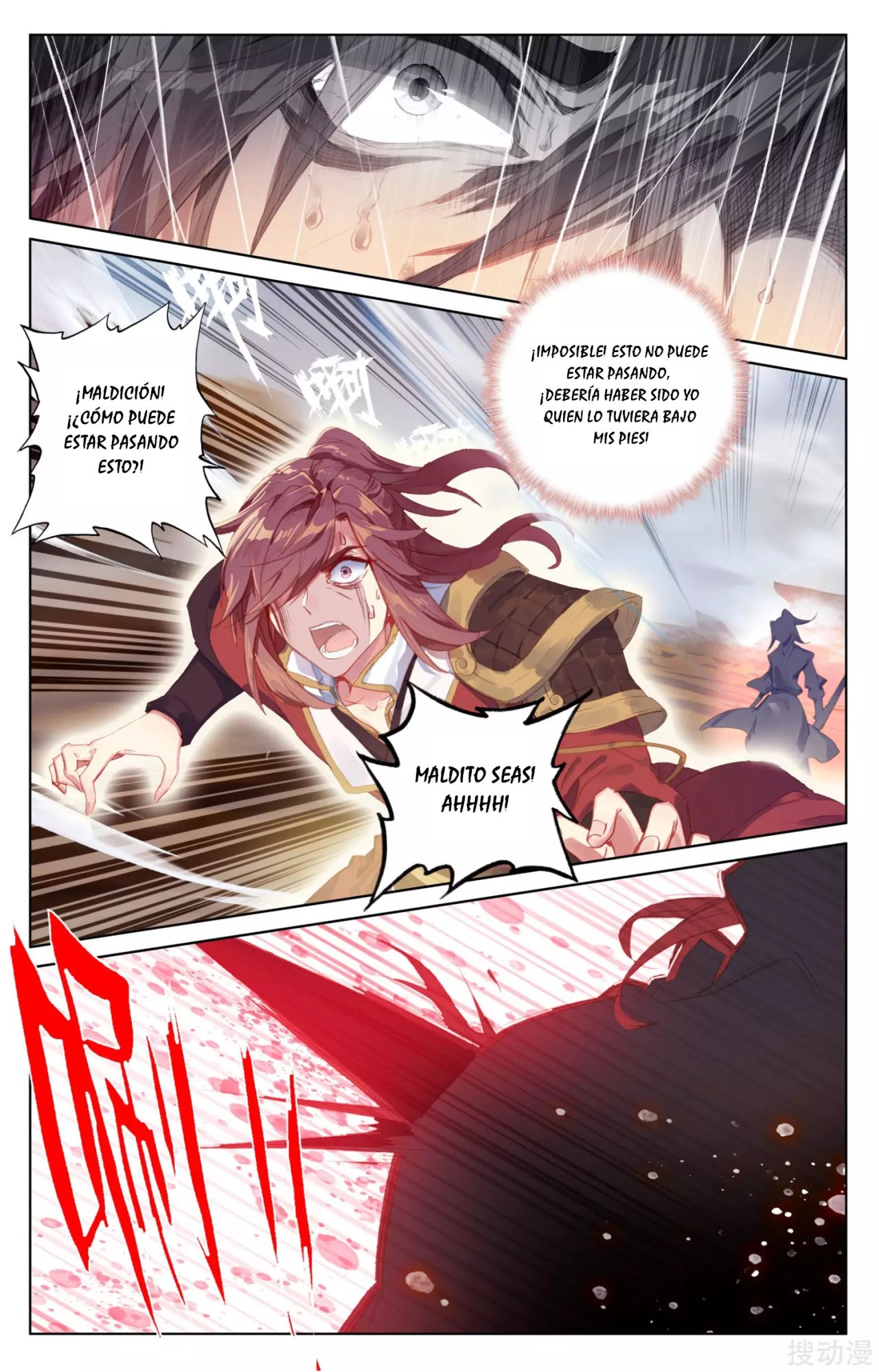 Yuan Zun Capitulo 77 página 9
