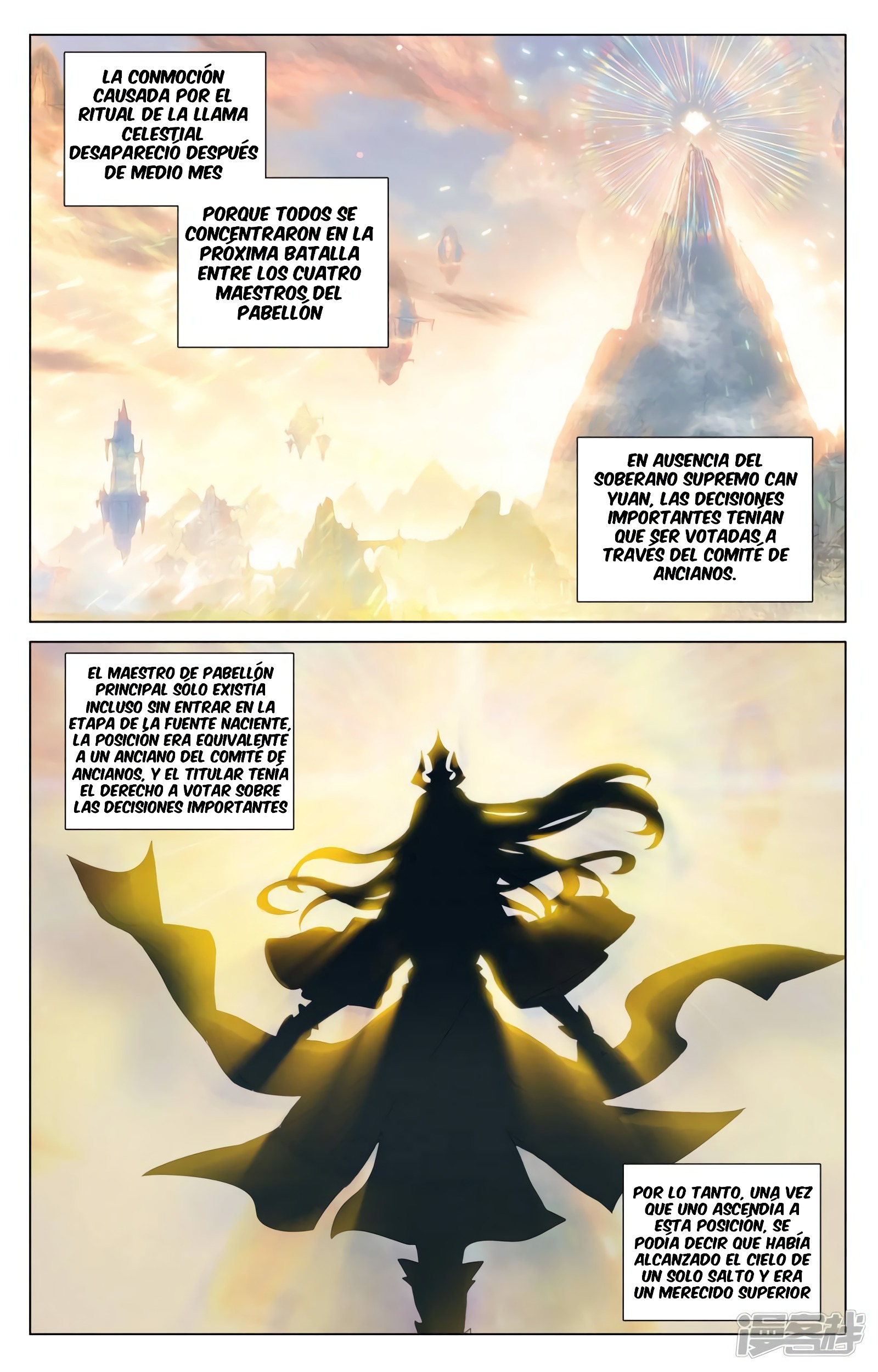 Yuan Zun Capitulo 770 página 10