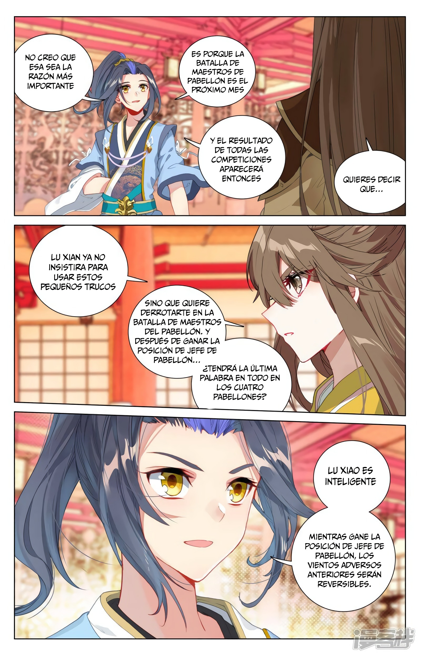 Yuan Zun Capitulo 770 página 4