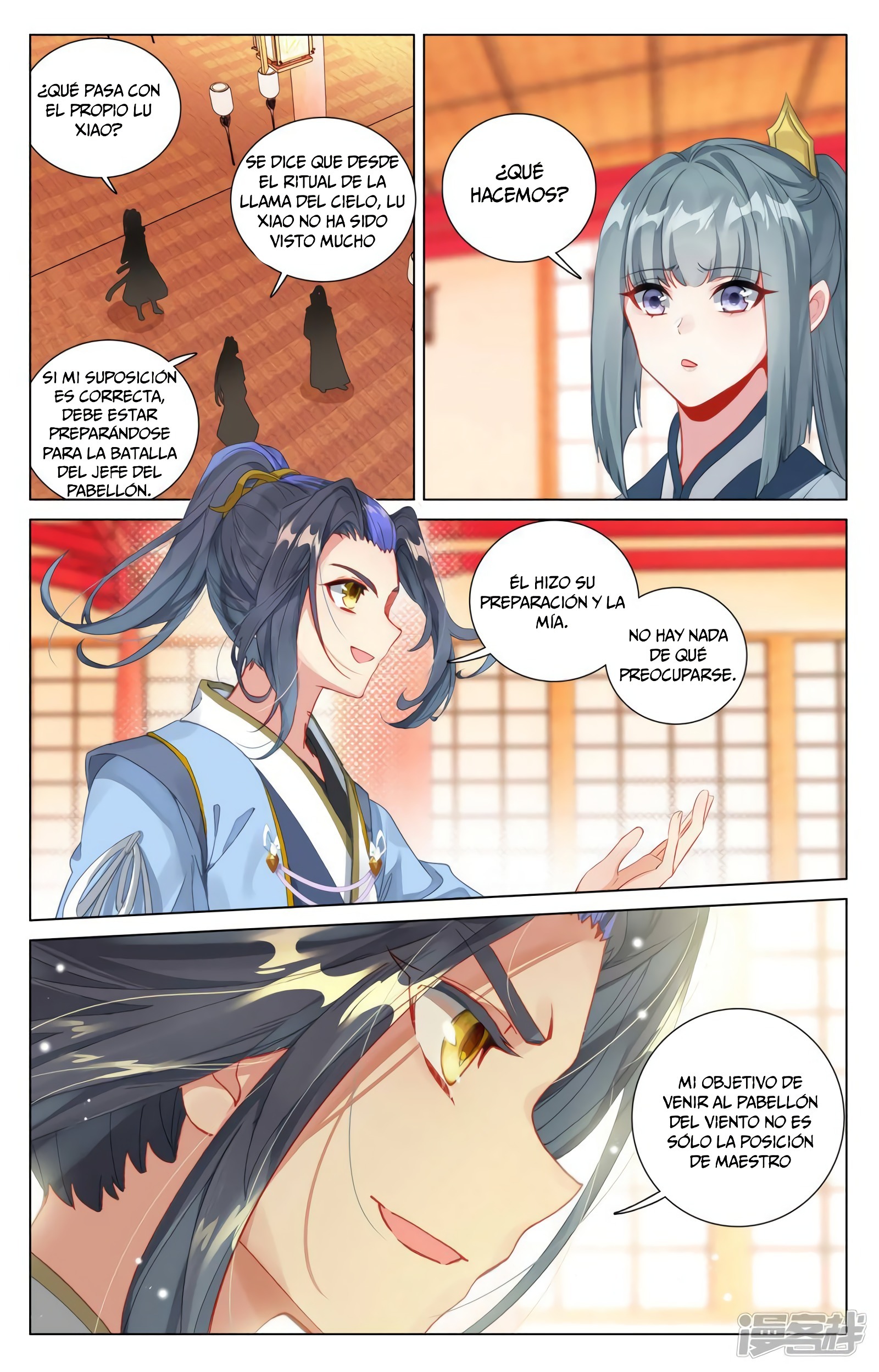 Yuan Zun Capitulo 770 página 5