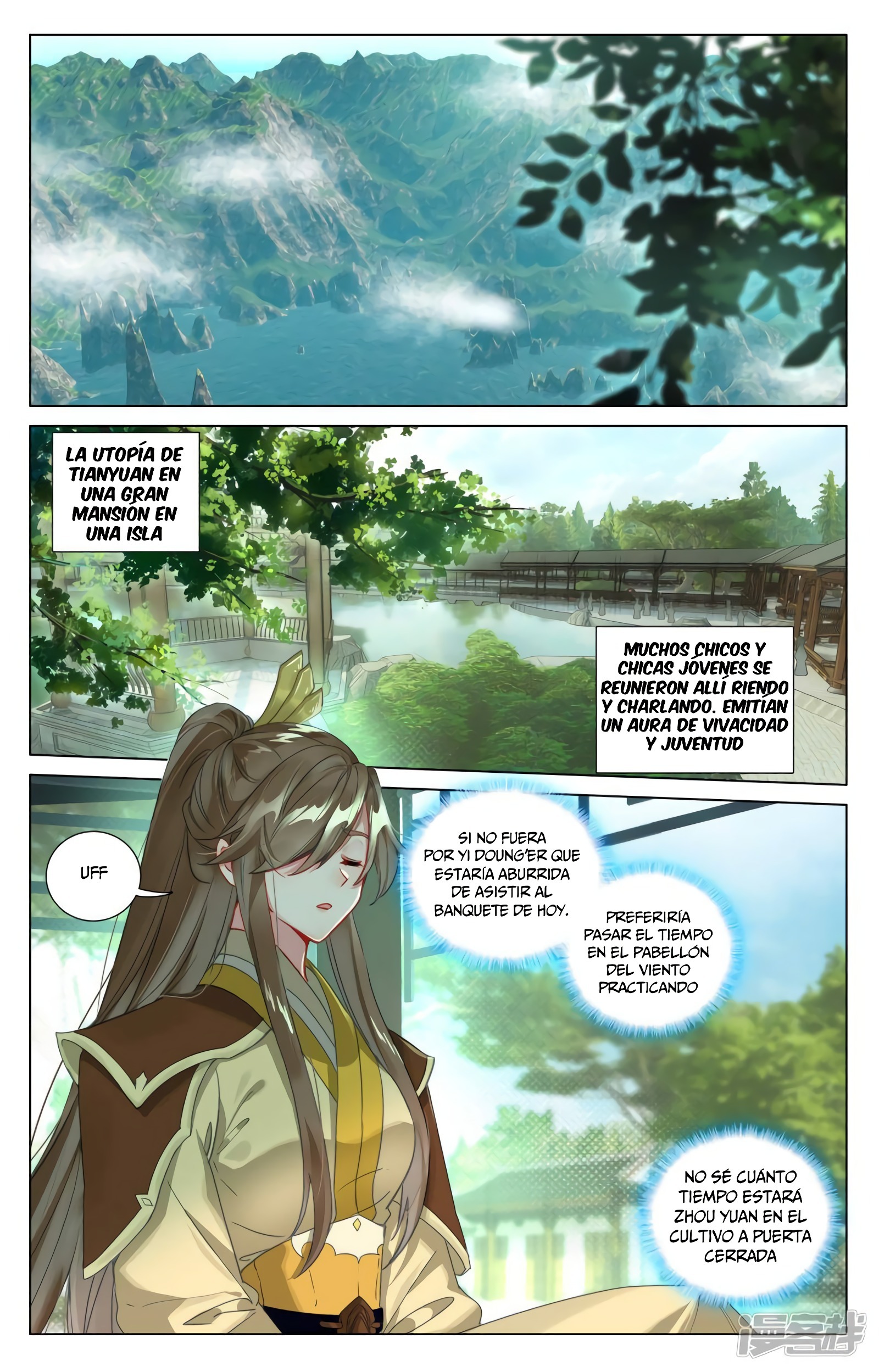 Yuan Zun Capitulo 771 página 3