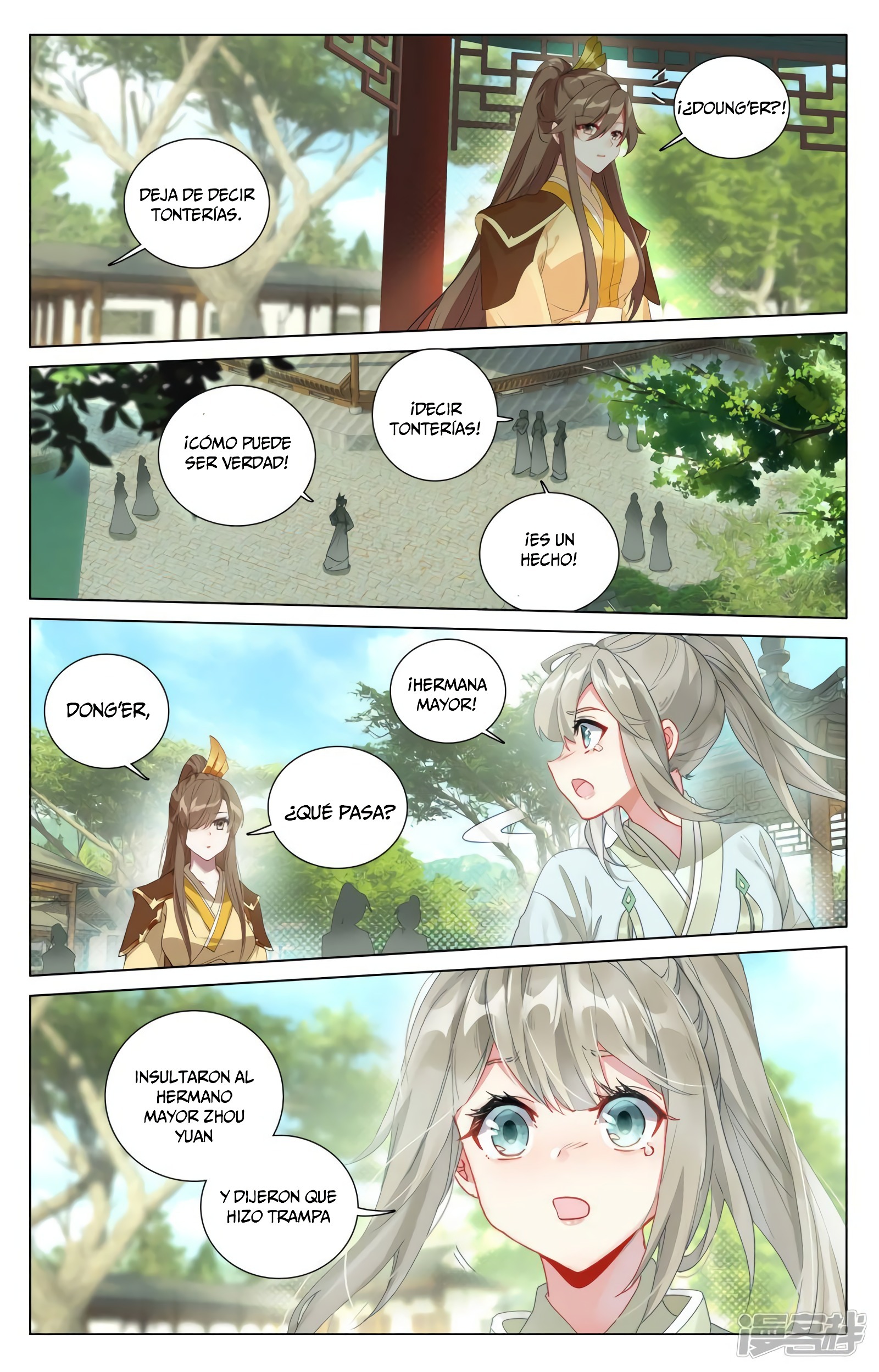 Yuan Zun Capitulo 771 página 4