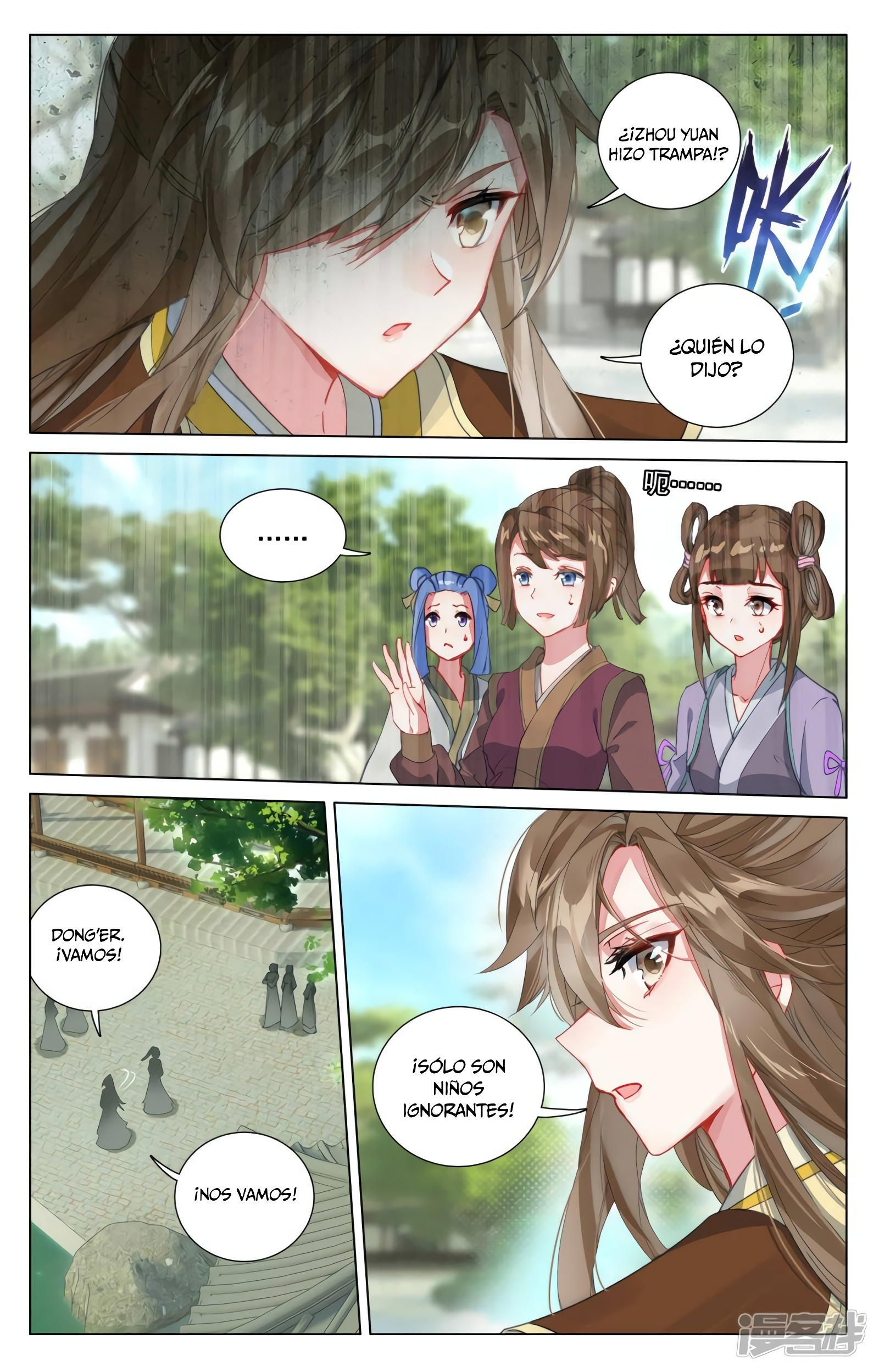Yuan Zun Capitulo 771 página 5