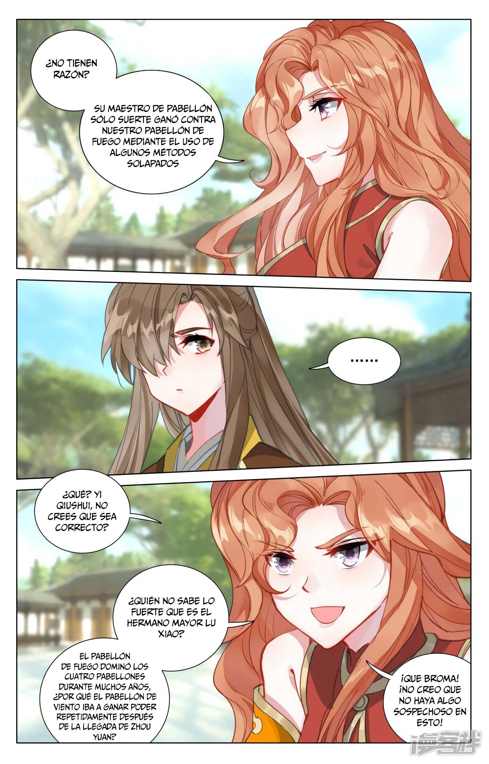 Yuan Zun Capitulo 771 página 7